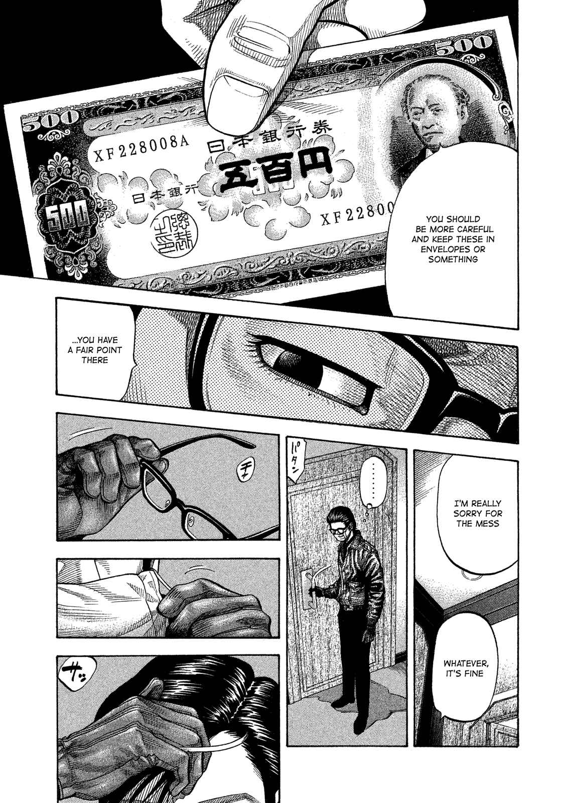 Page 10 Chapter 114 Montage