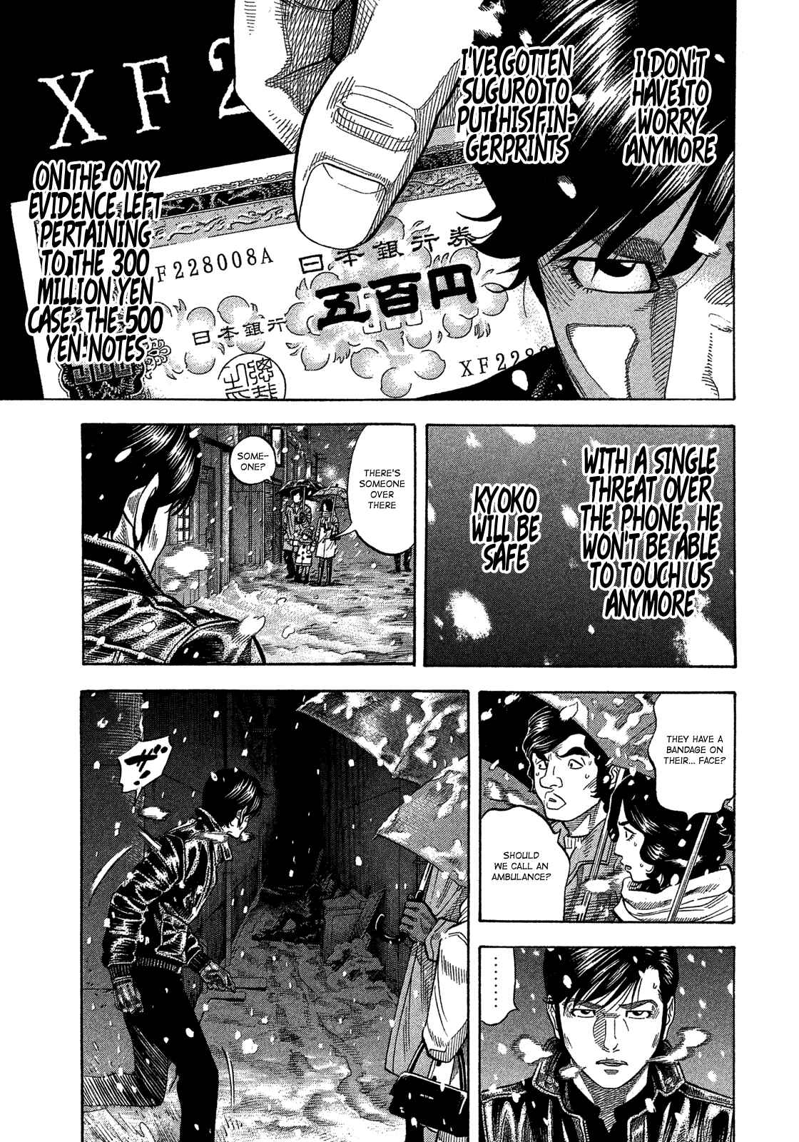 Page 12 Chapter 114 Montage