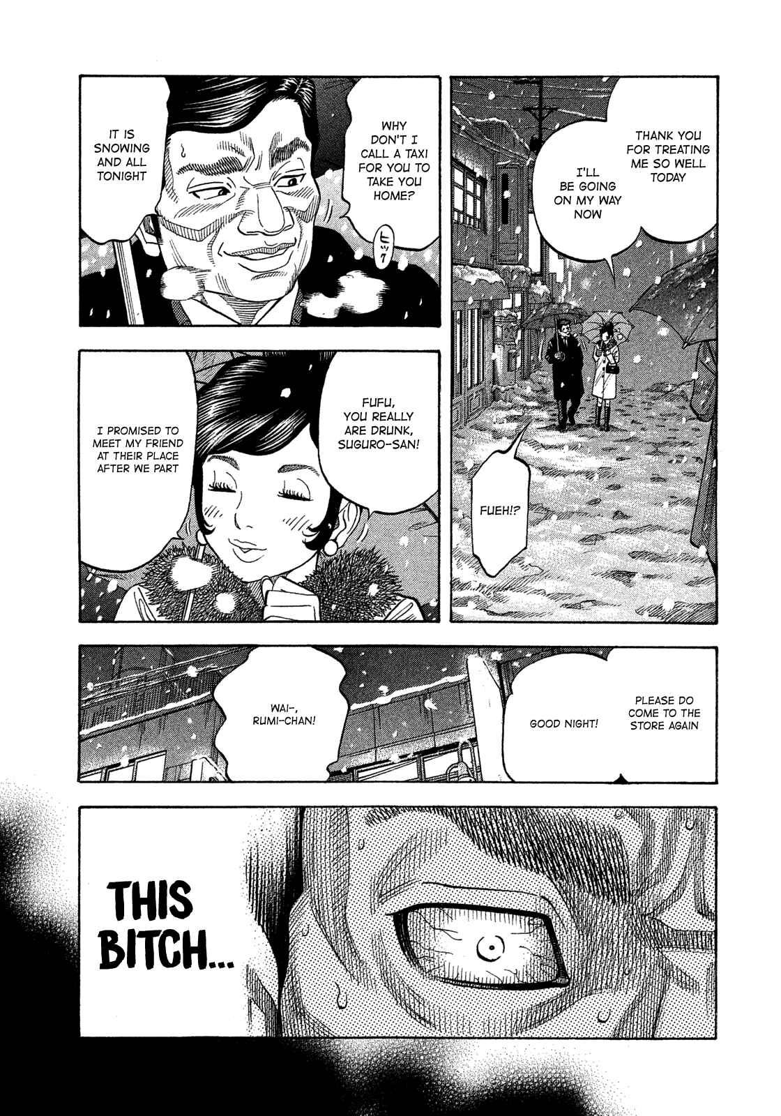 Page 16 Chapter 114 Montage