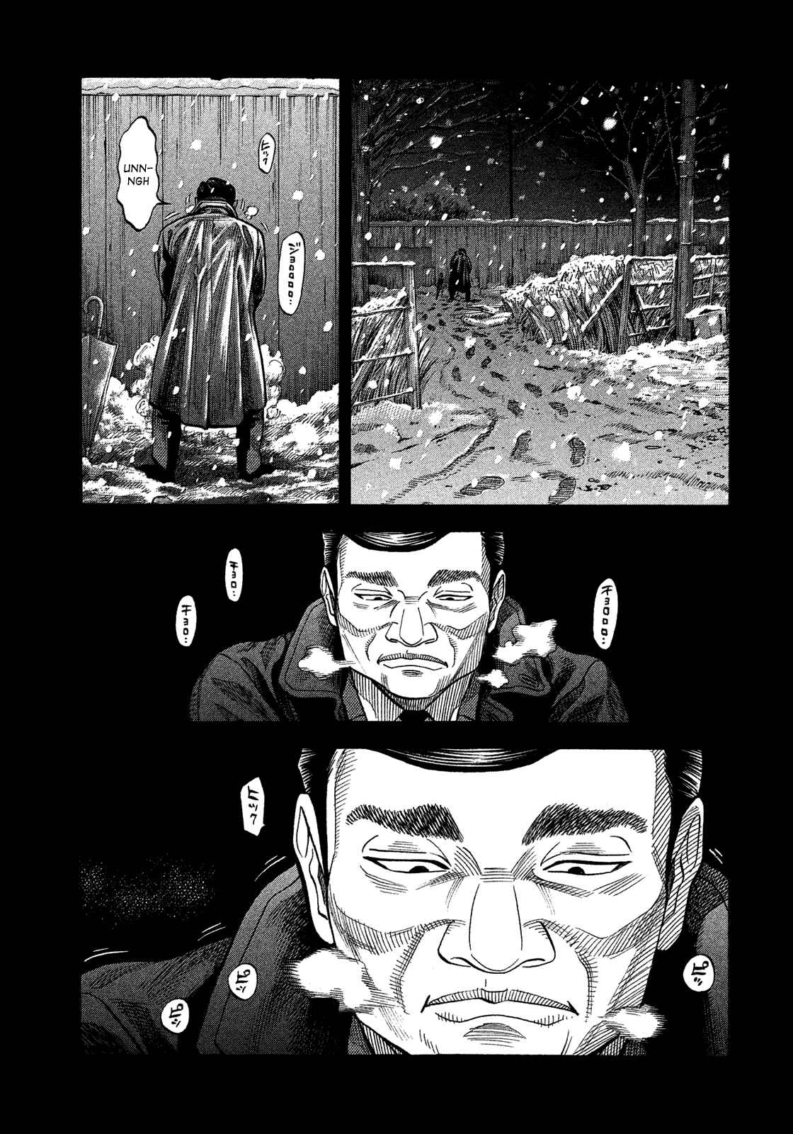 Page 18 Chapter 114 Montage