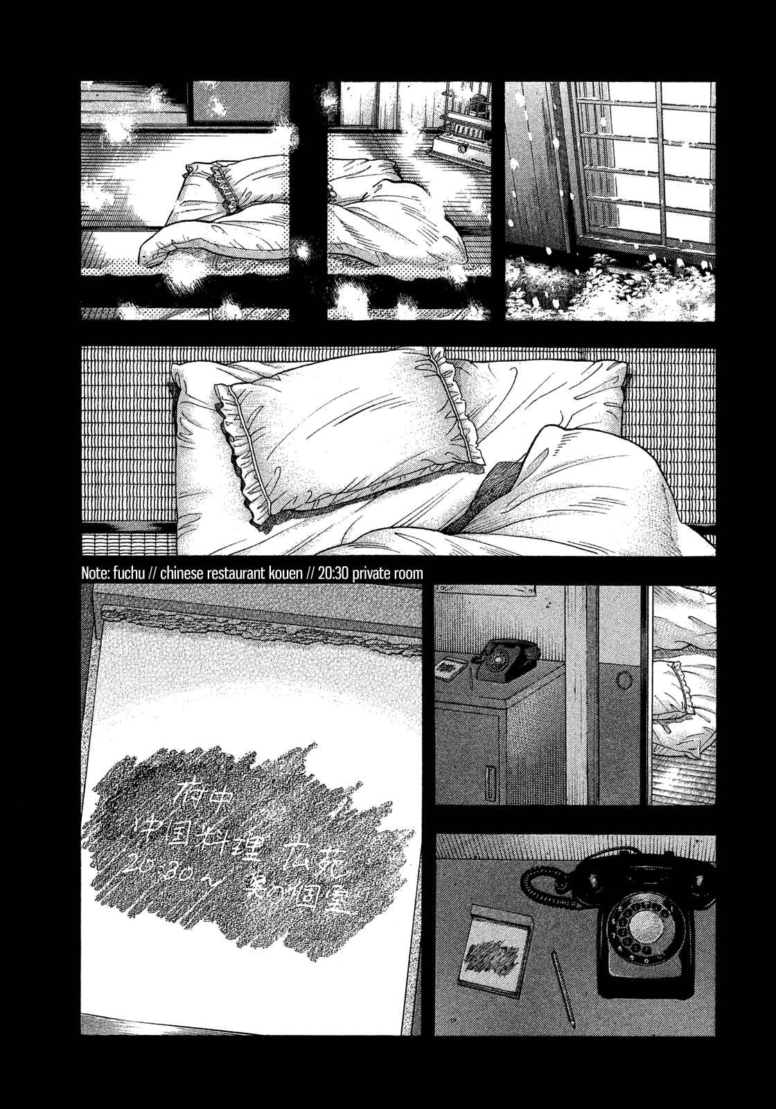 Page 4 Chapter 114 Montage