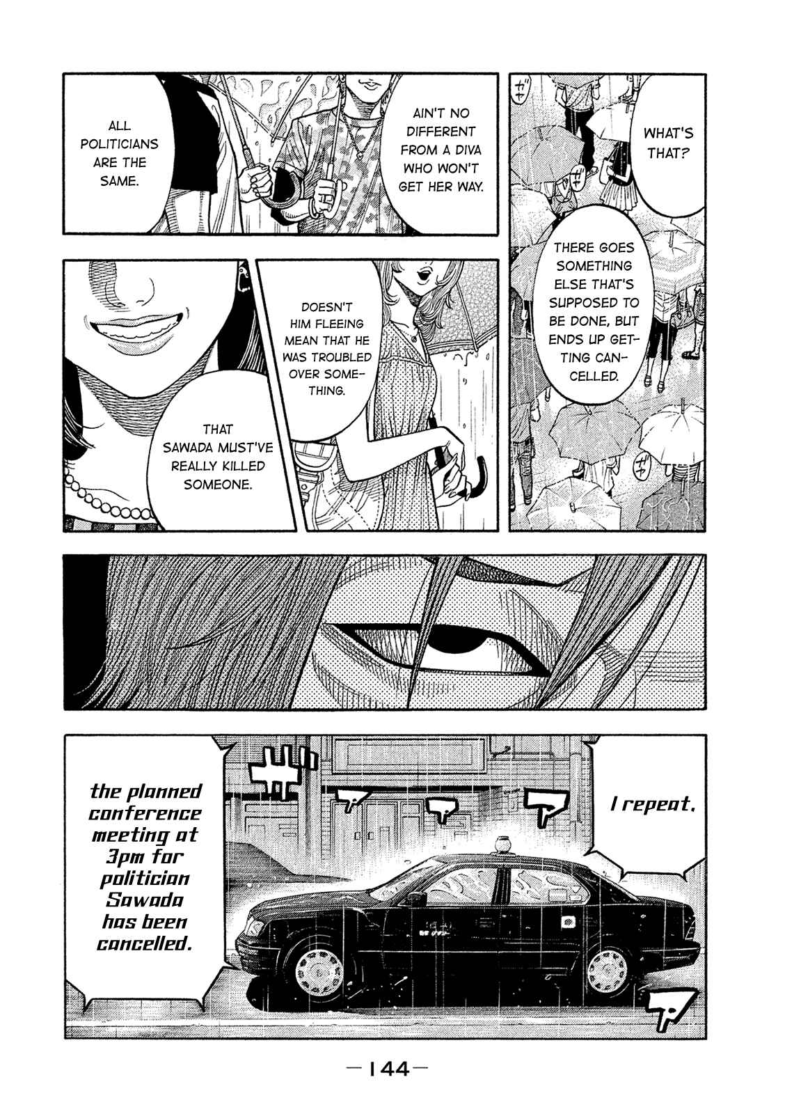 Page 14 Chapter 167 Montage