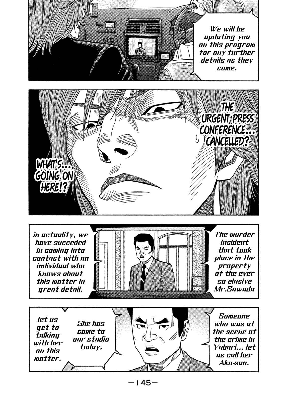 Page 15 Chapter 167 Montage