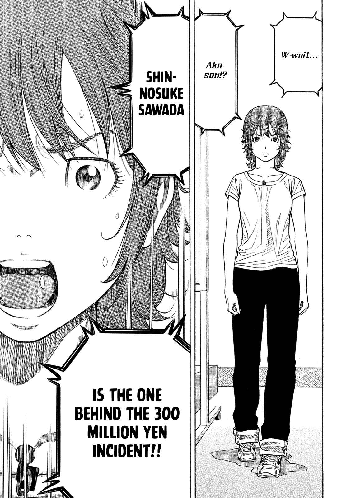 Page 17 Chapter 167 Montage