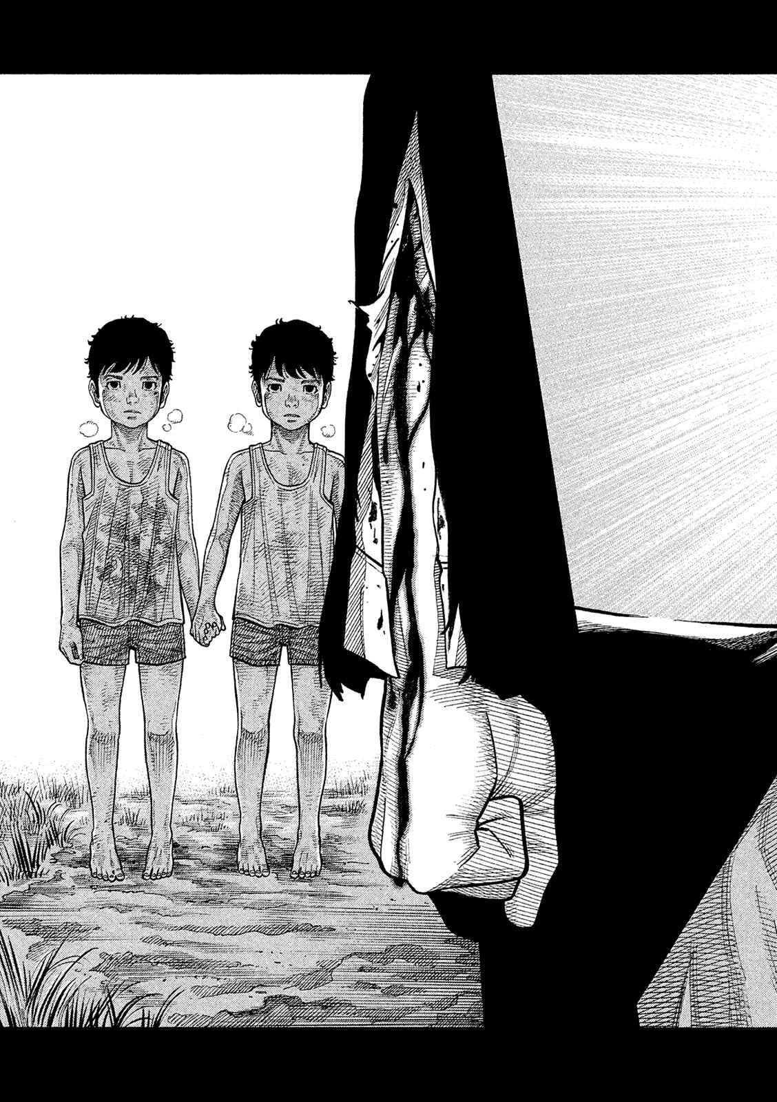 Page 3 Chapter 167 Montage