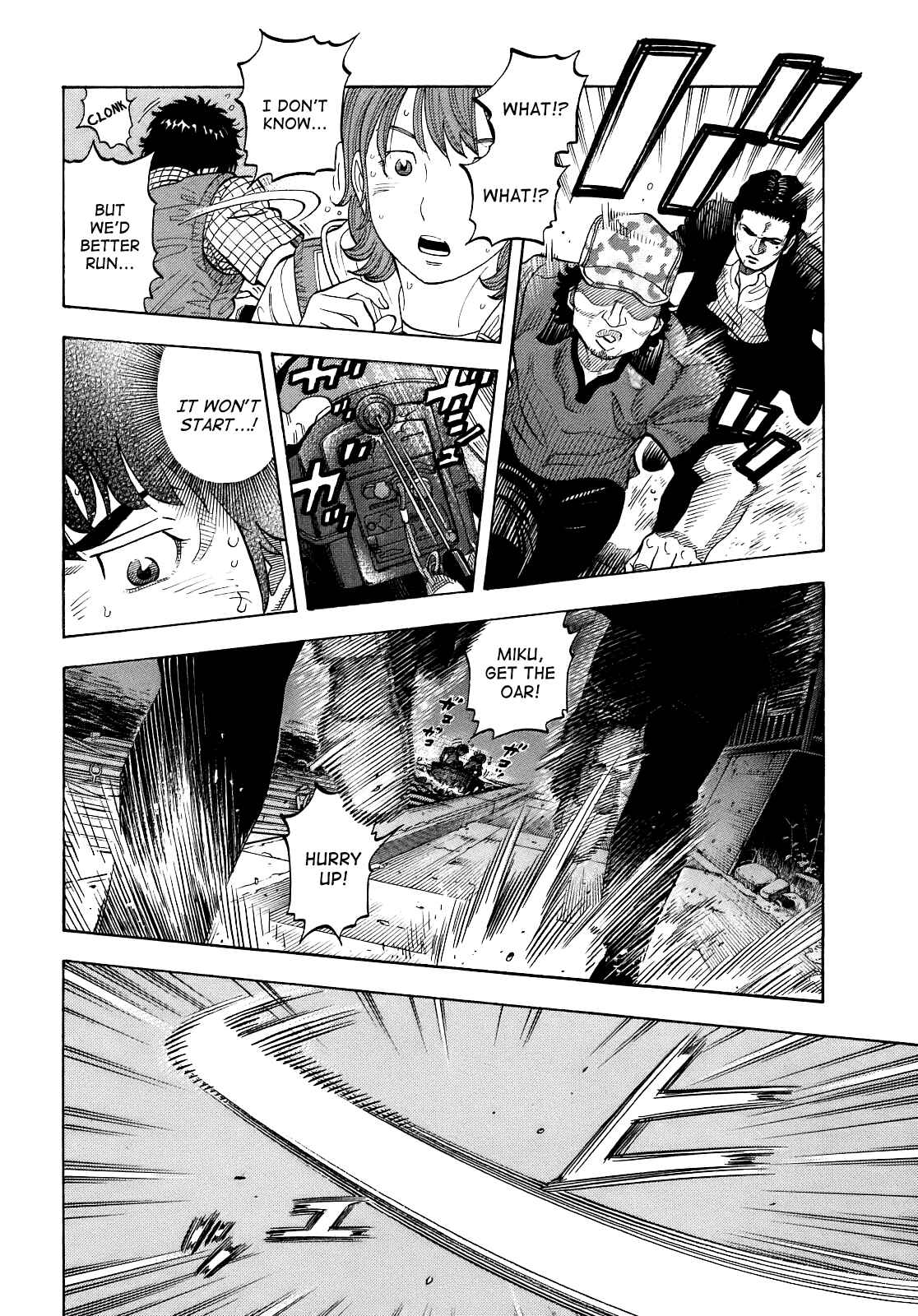 Page 12 Chapter 6 Montage