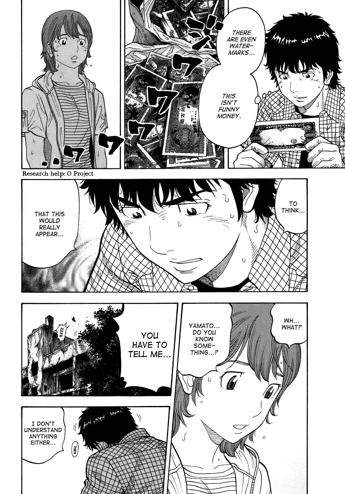 Page 2 Chapter 6 Montage