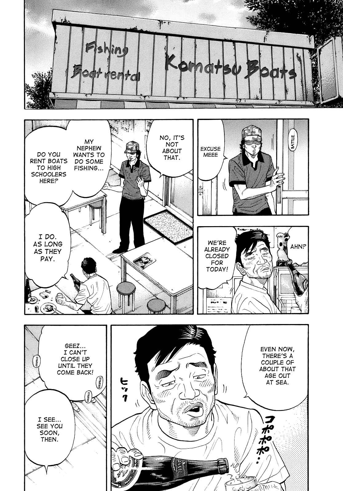 Page 6 Chapter 6 Montage