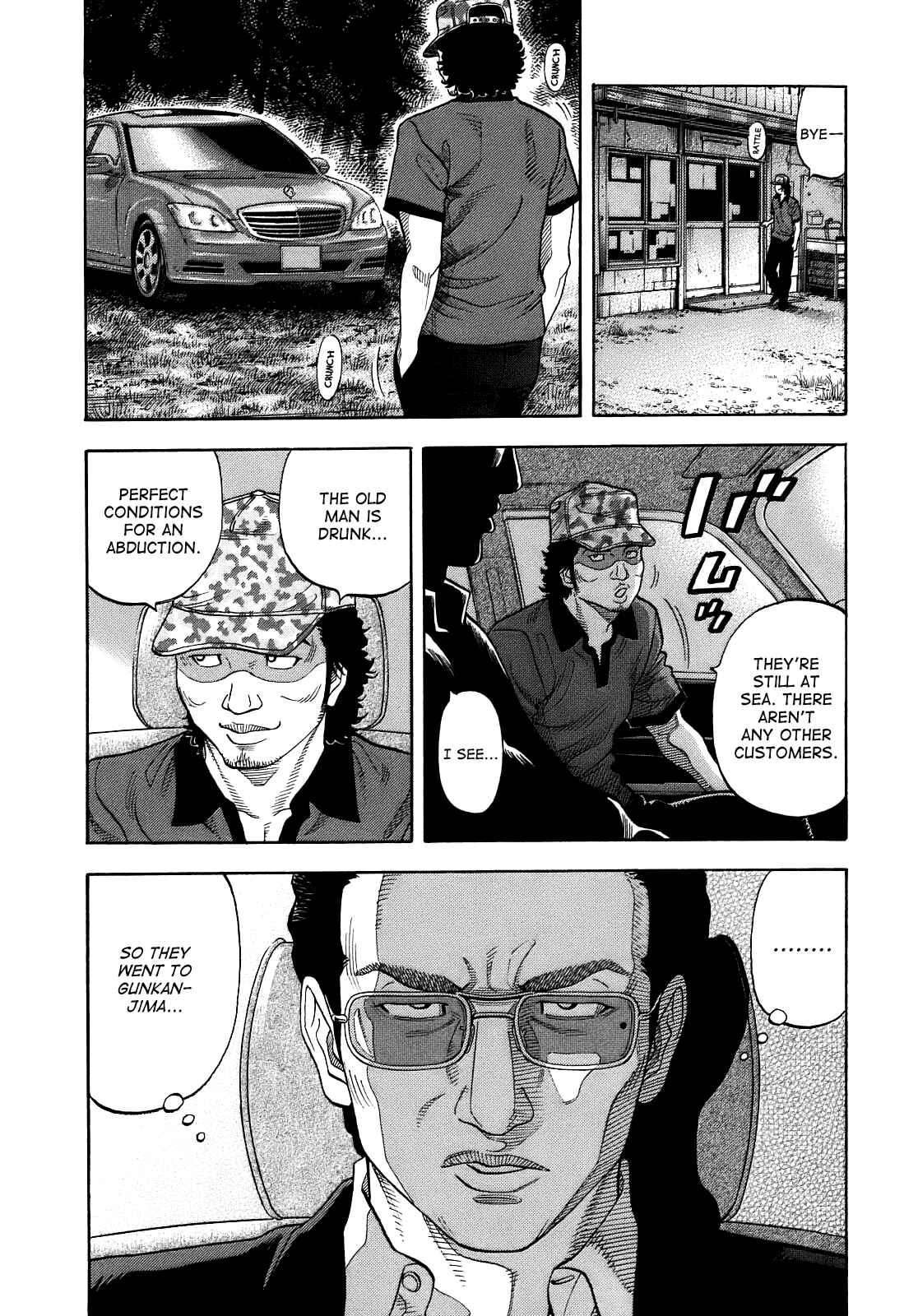 Page 7 Chapter 6 Montage