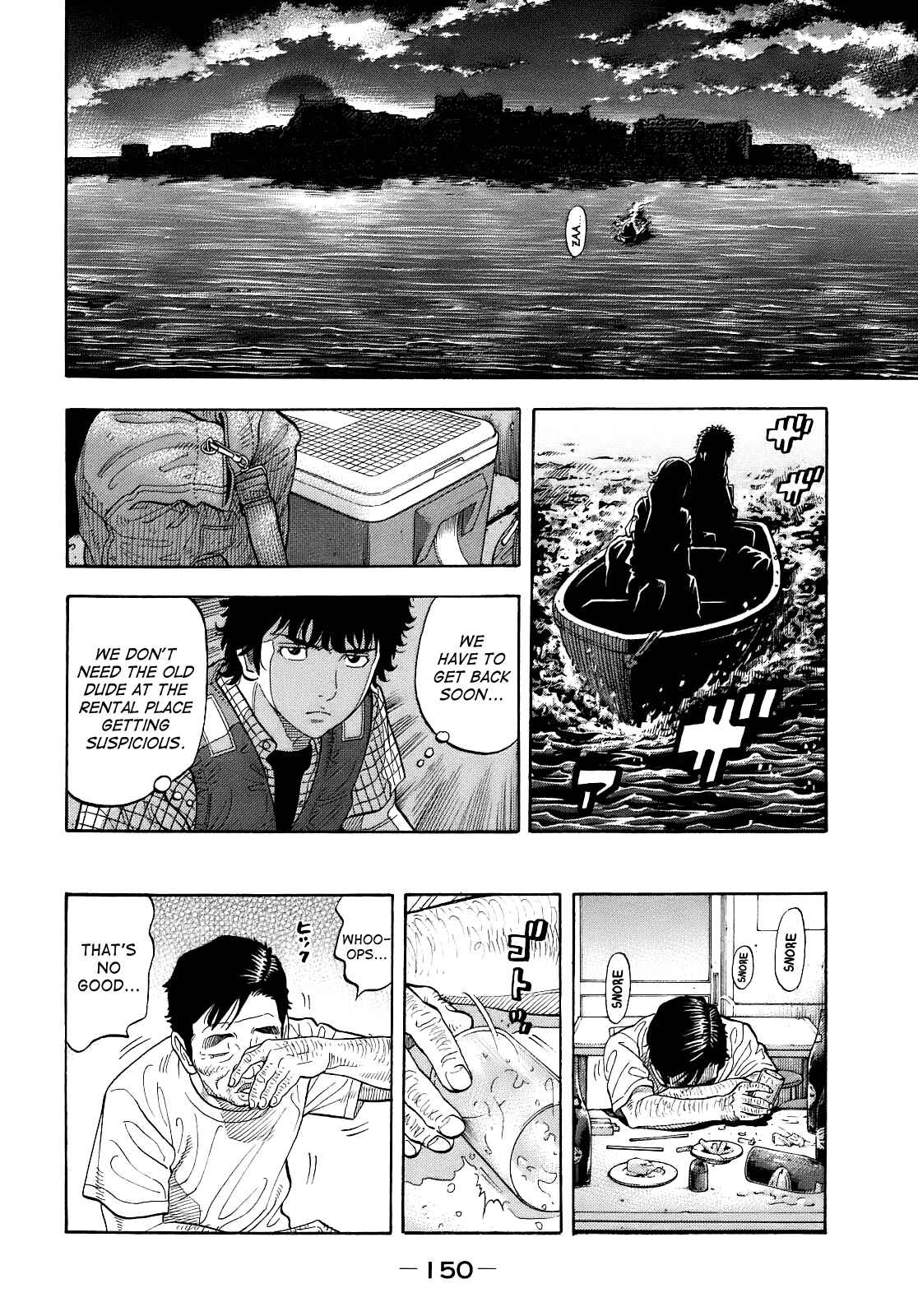 Page 8 Chapter 6 Montage