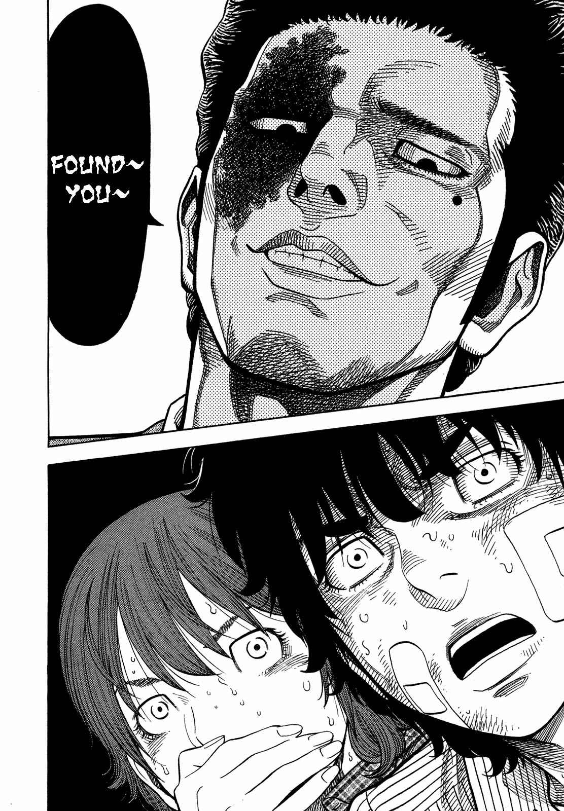Page 13 Chapter 66 Montage