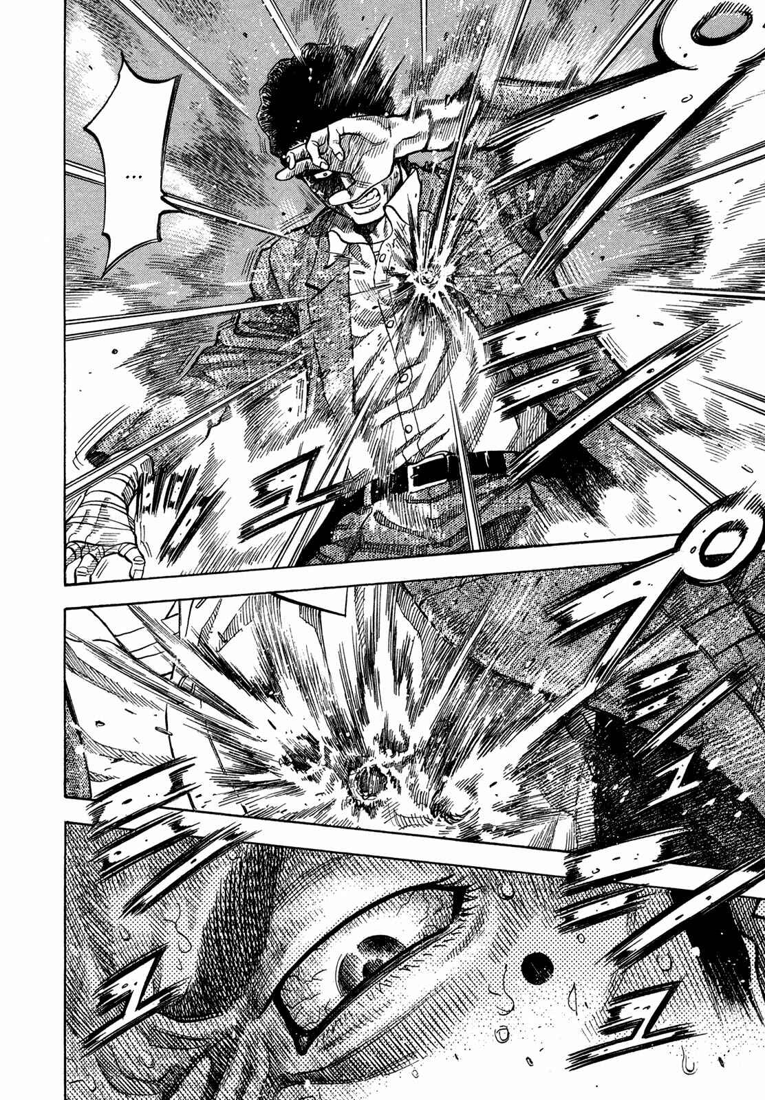 Page 15 Chapter 66 Montage