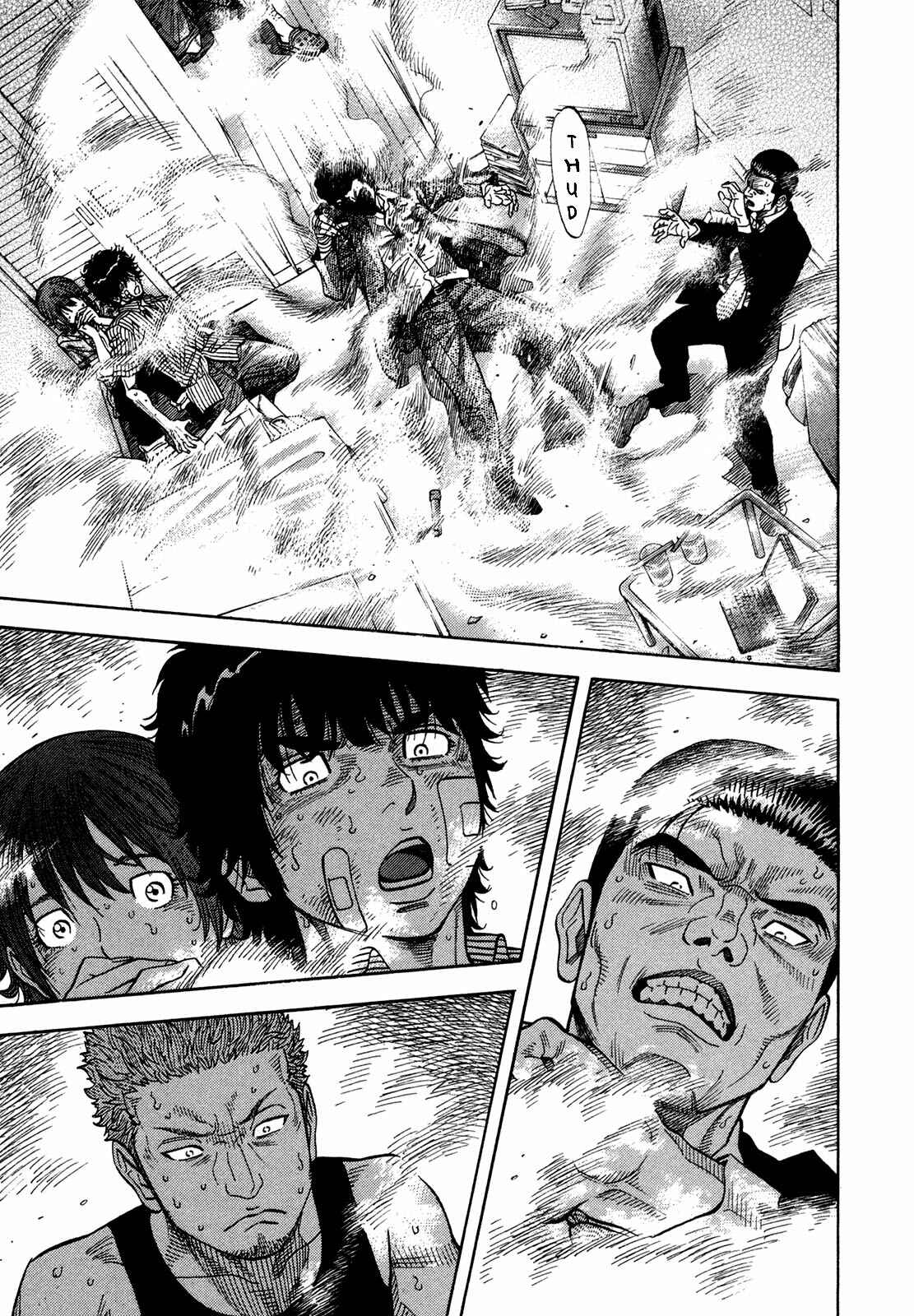 Page 16 Chapter 66 Montage