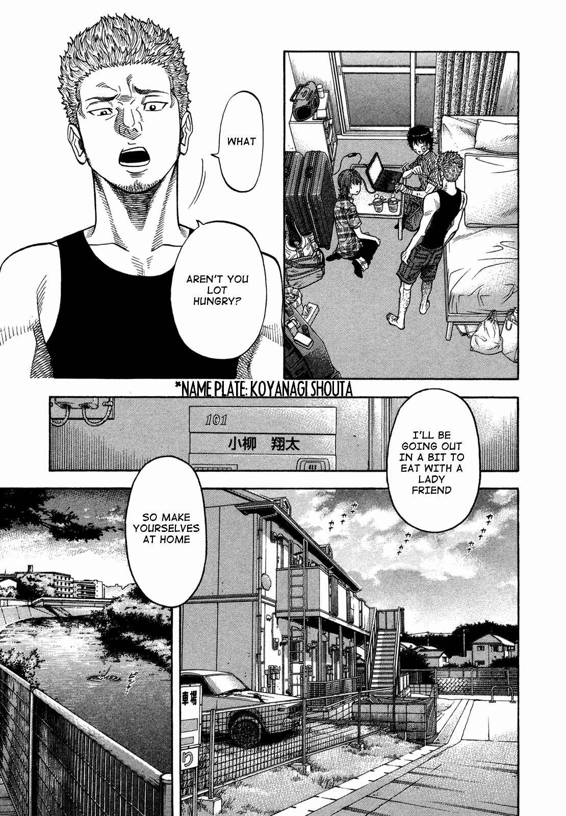 Page 3 Chapter 66 Montage