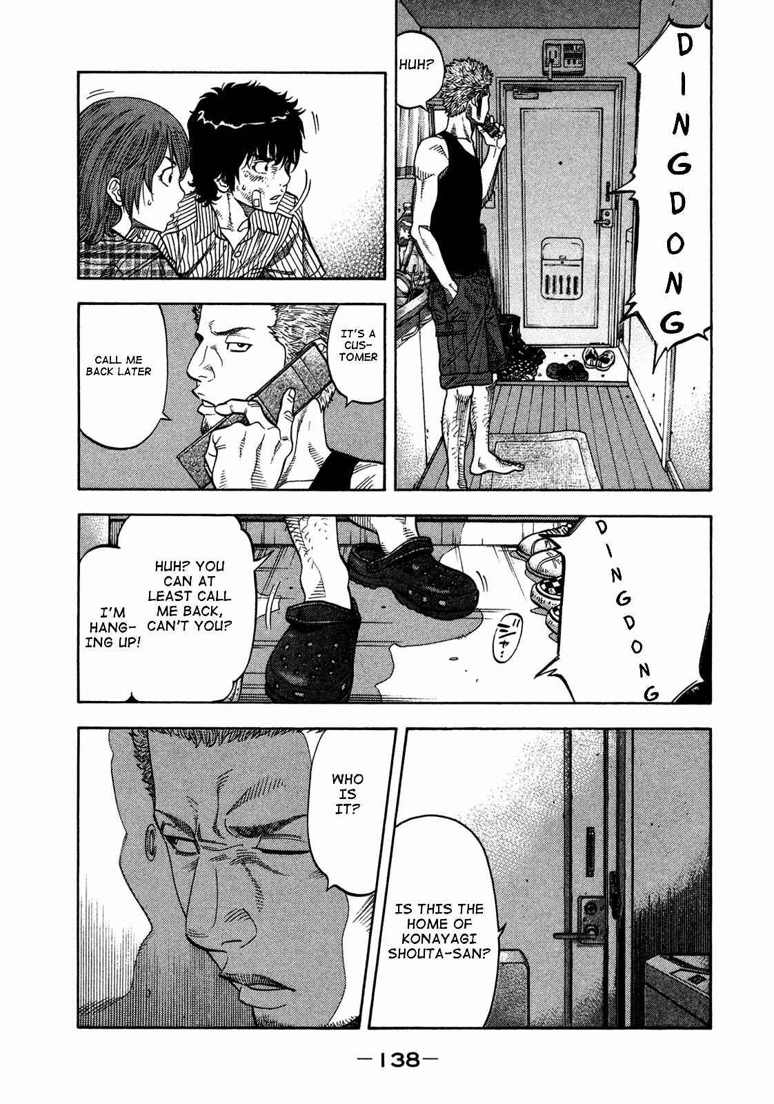 Page 6 Chapter 66 Montage