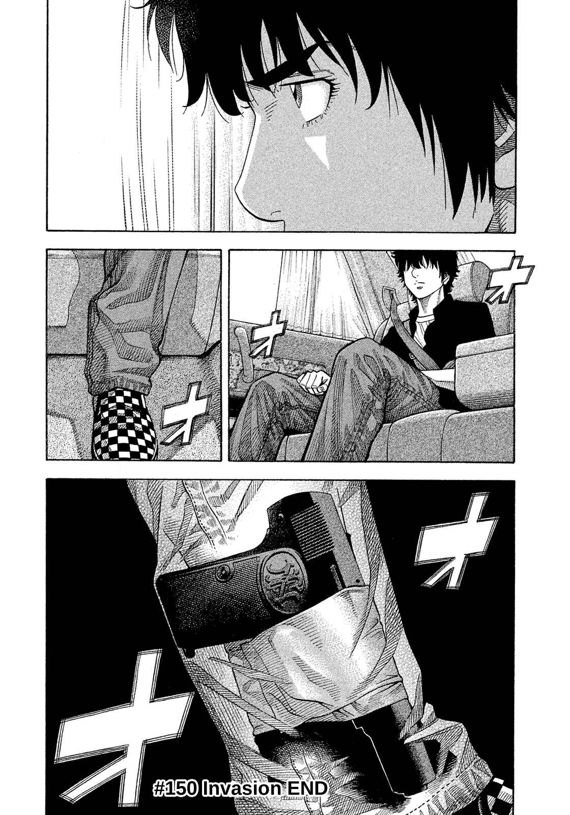 Page 24 Chapter 150 Montage