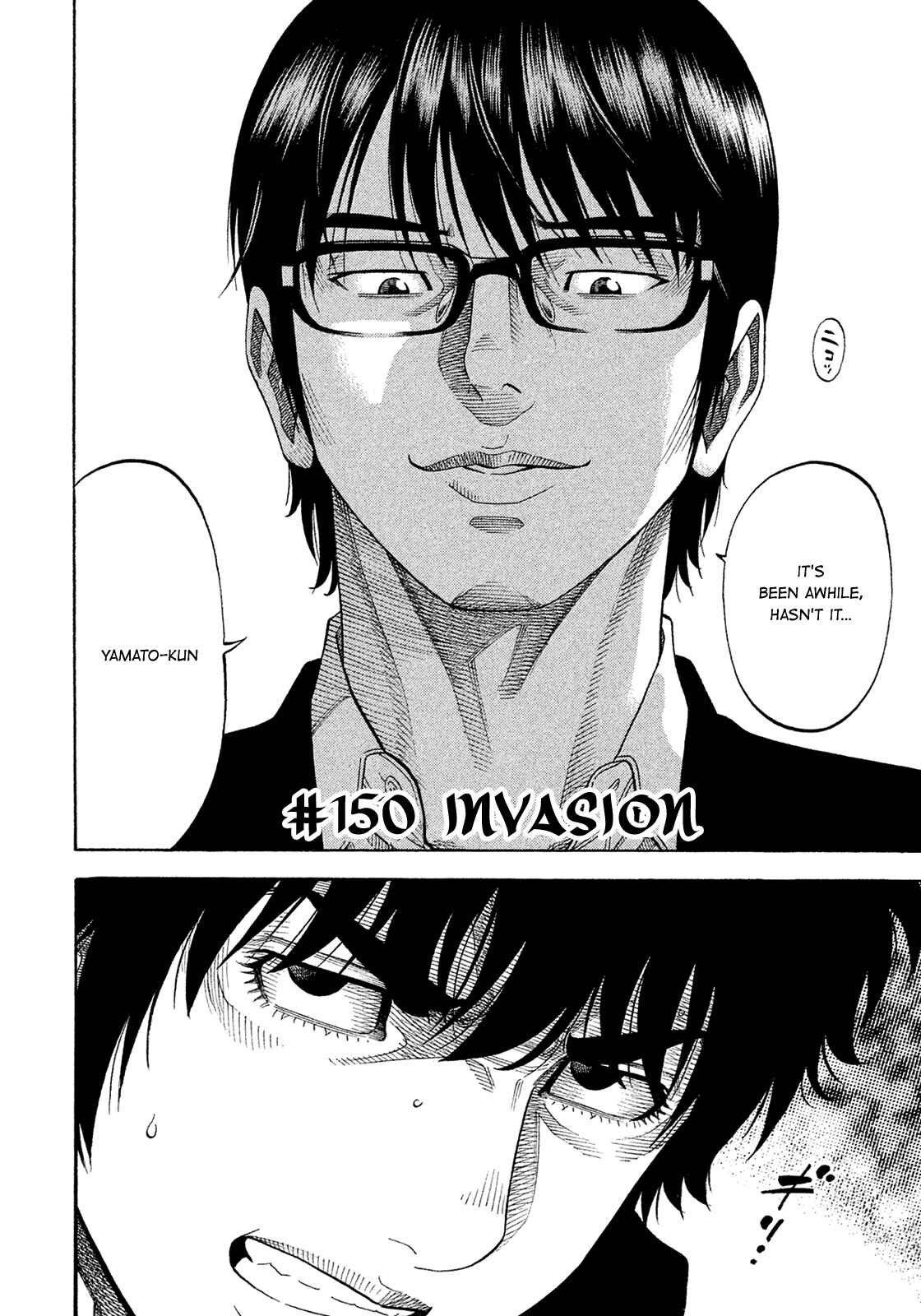 Page 8 Chapter 150 Montage