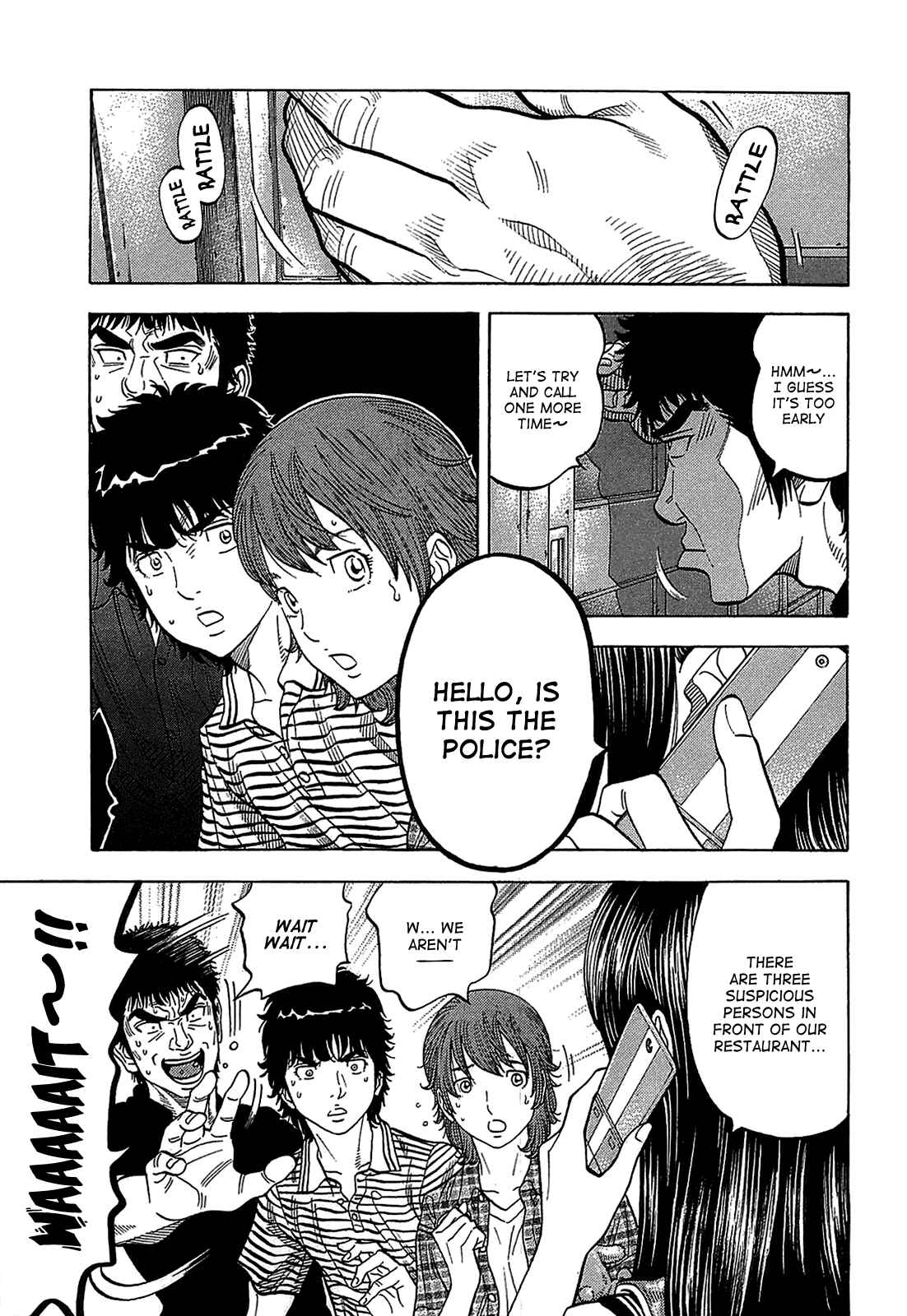 Page 11 Chapter 46 Montage