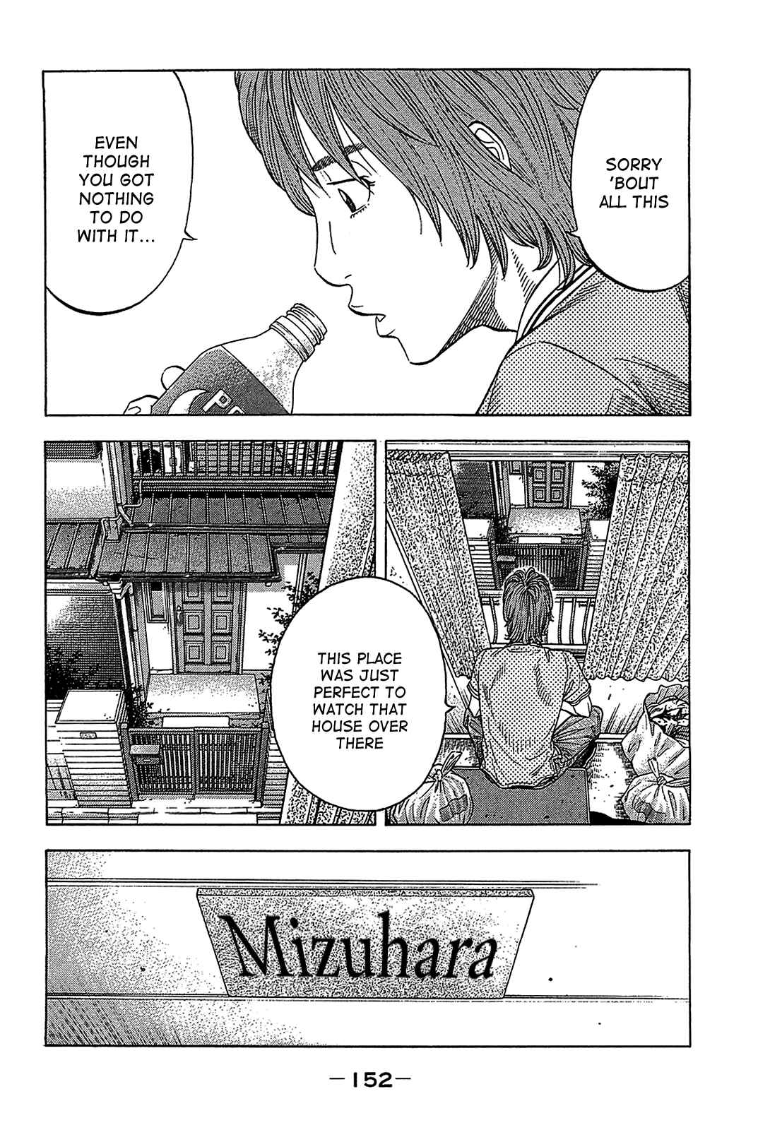 Page 16 Chapter 46 Montage