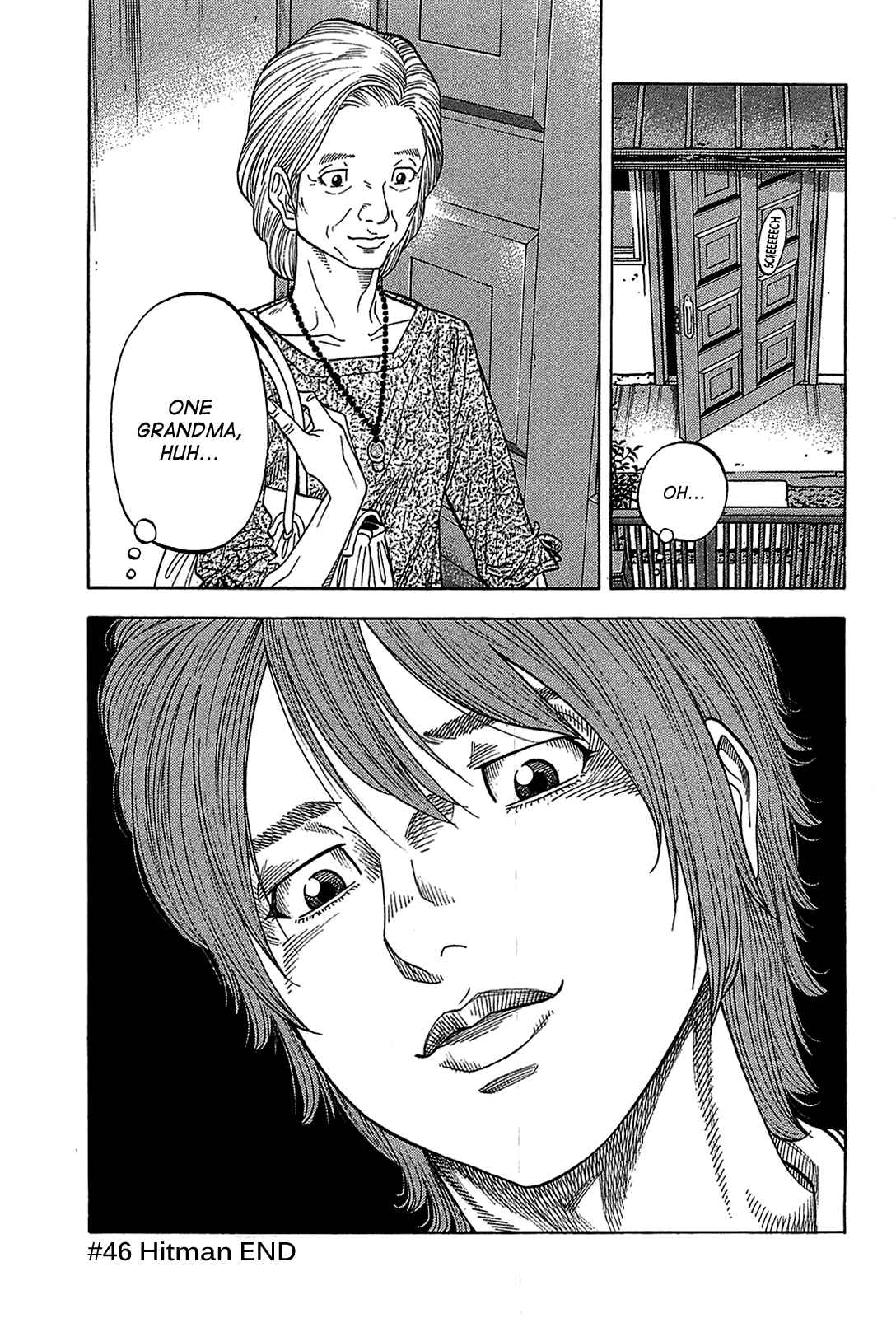 Page 17 Chapter 46 Montage