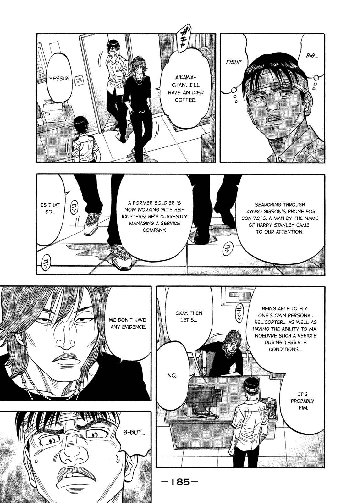 Page 13 Chapter 108 Montage