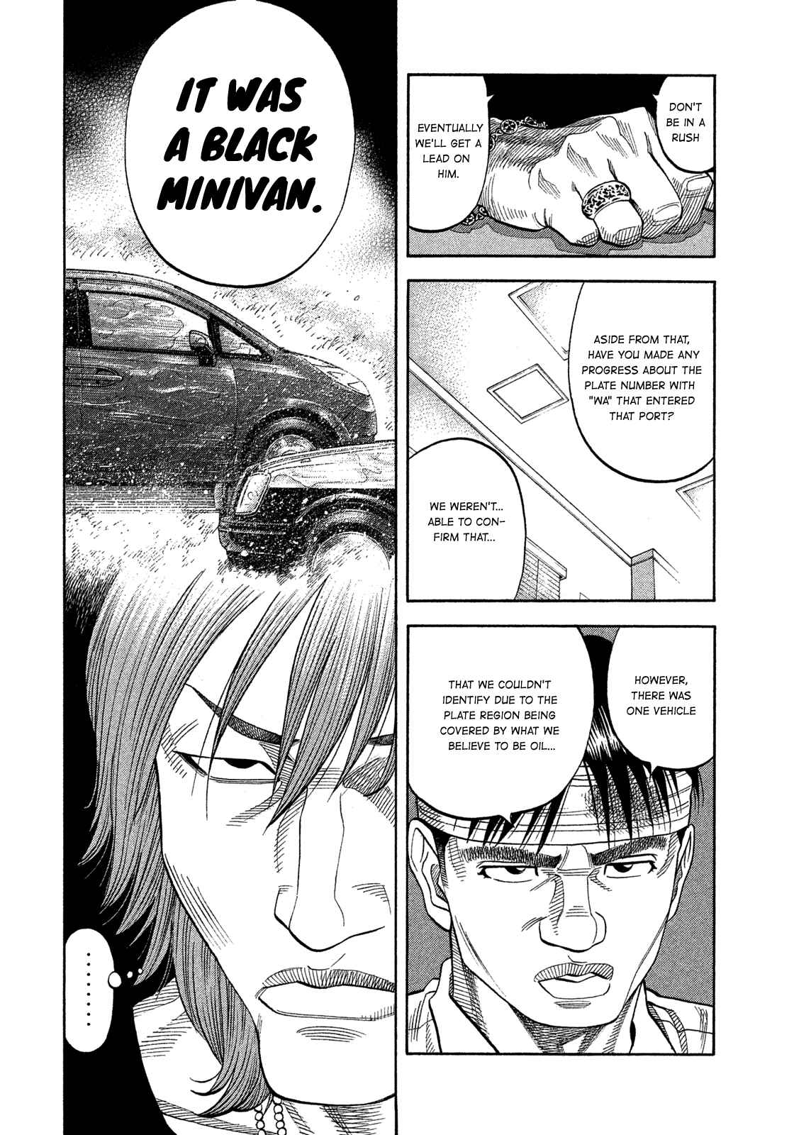 Page 14 Chapter 108 Montage