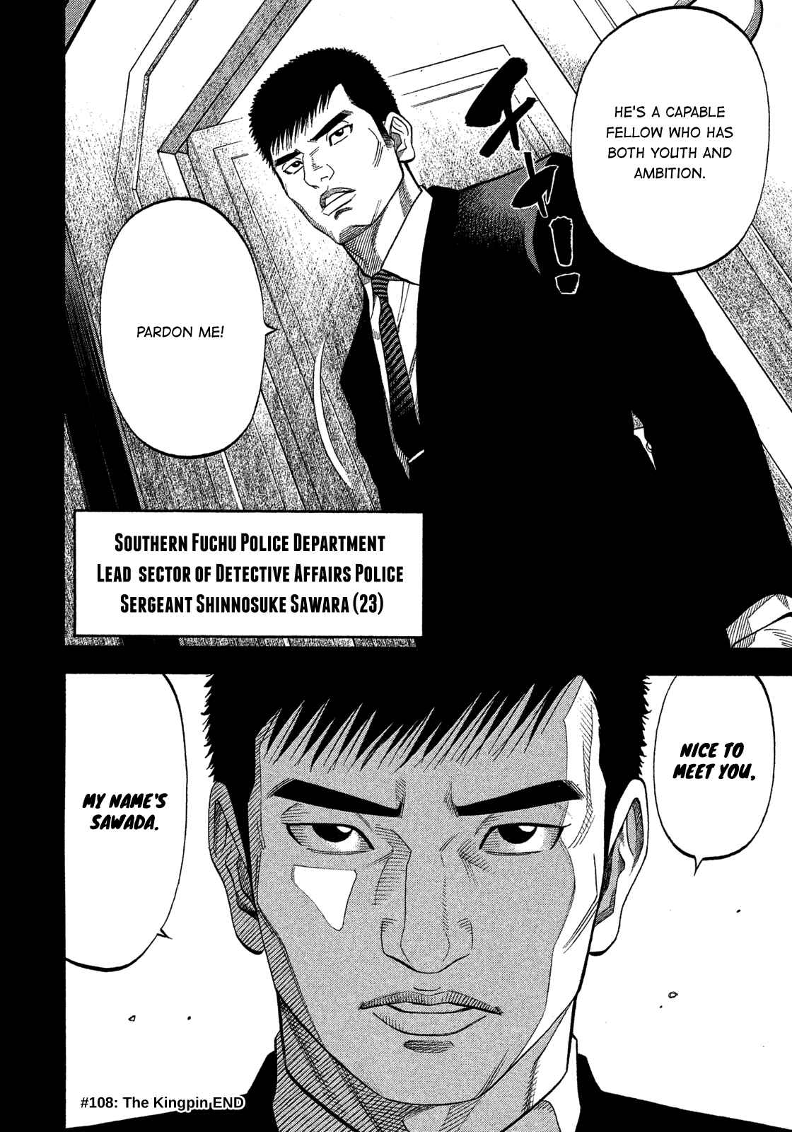 Page 18 Chapter 108 Montage
