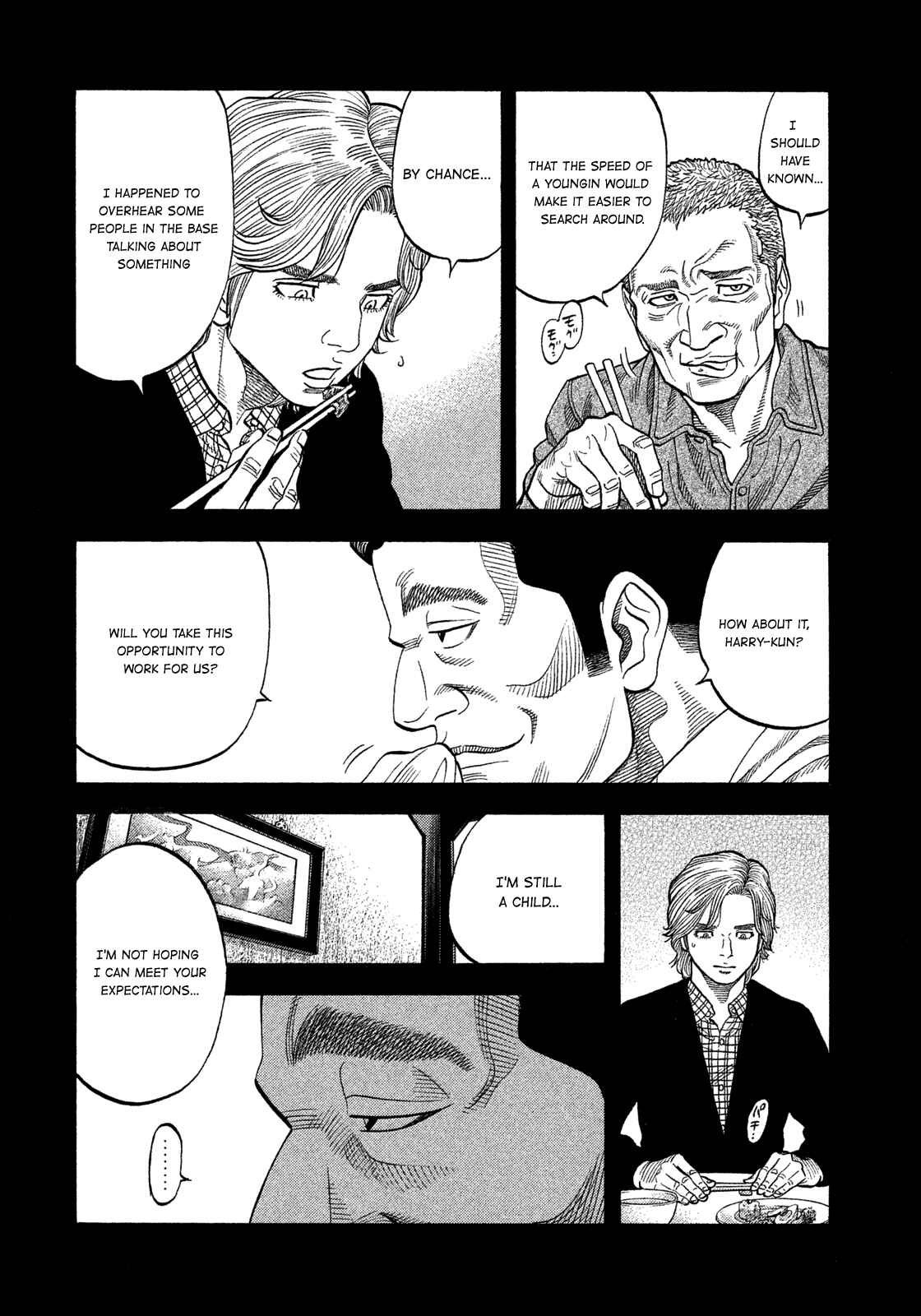 Page 4 Chapter 108 Montage