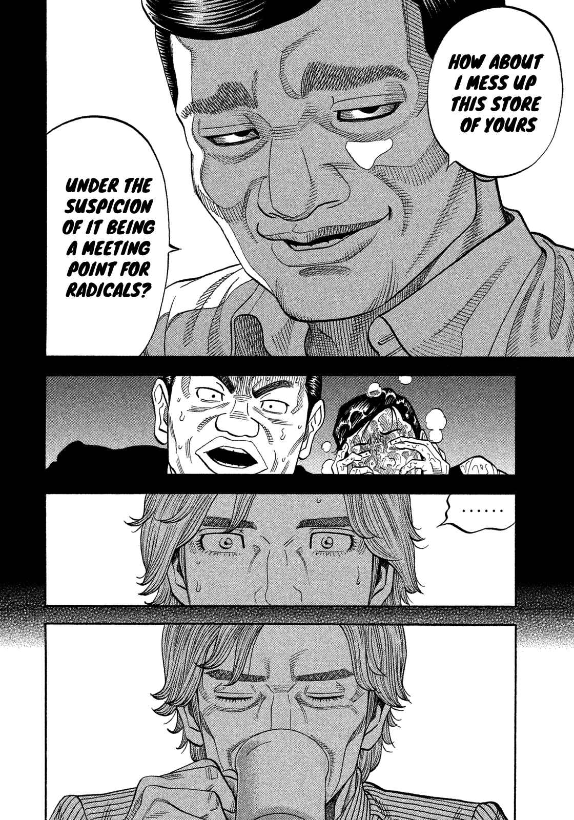 Page 8 Chapter 108 Montage
