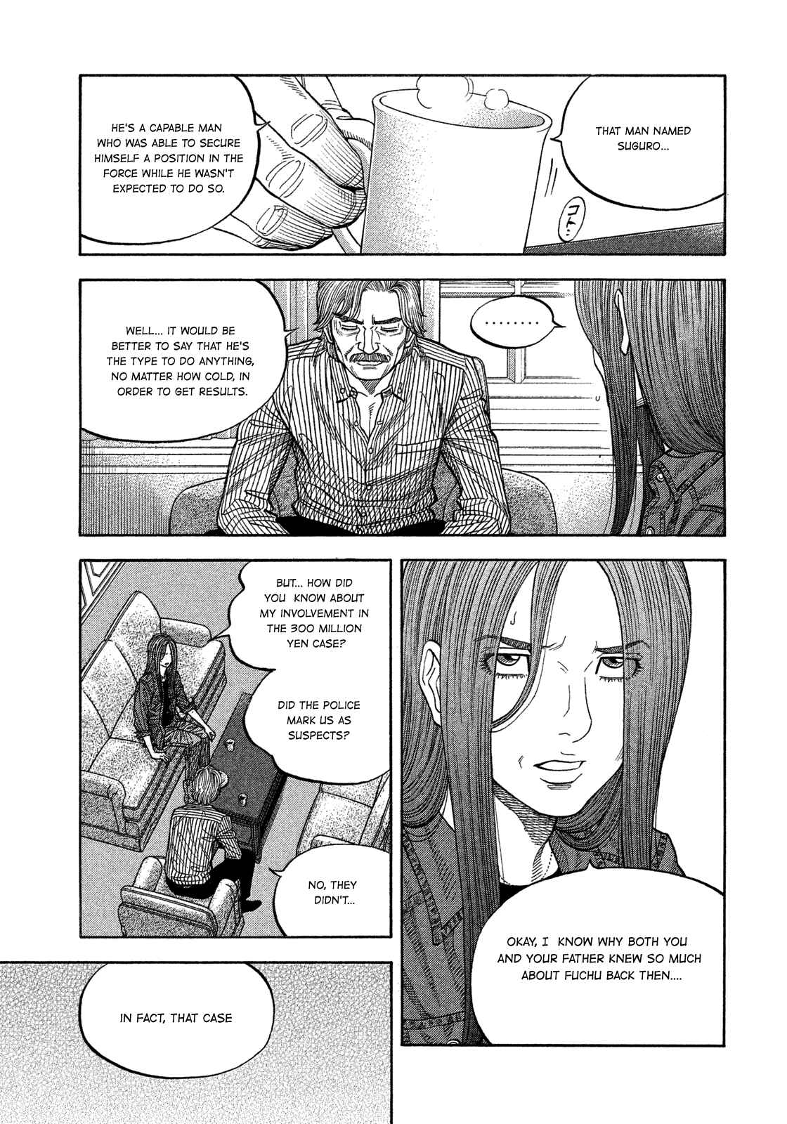 Page 9 Chapter 108 Montage