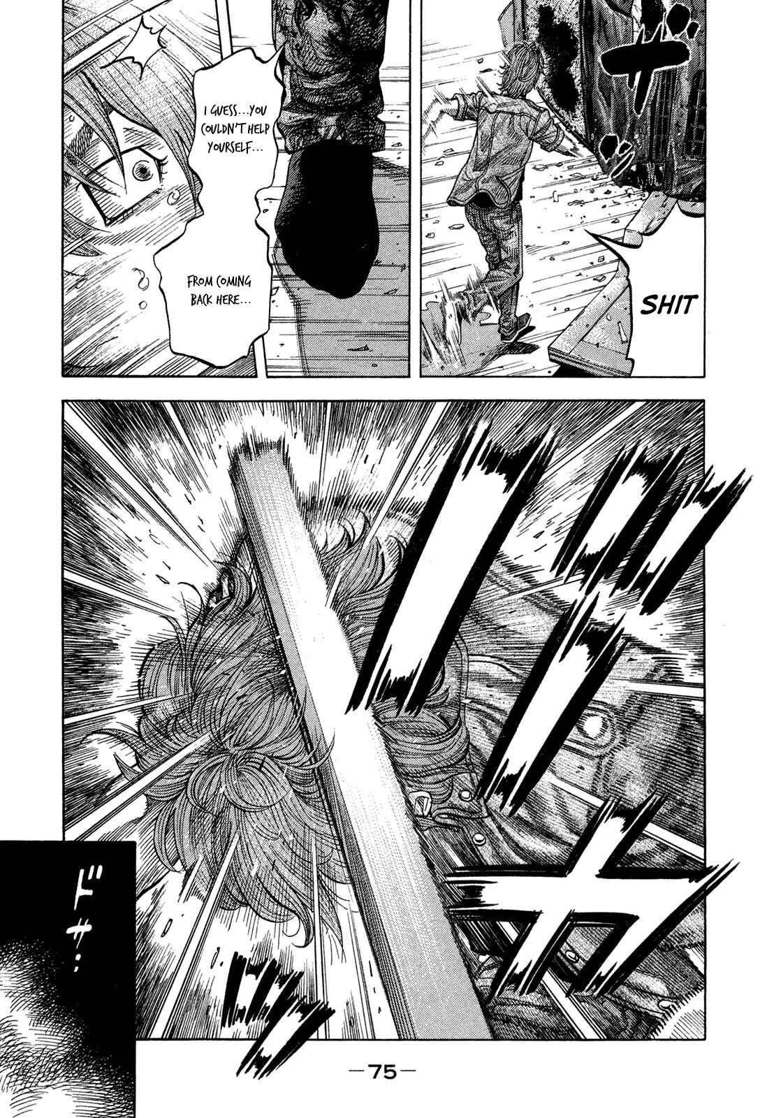 Page 14 Chapter 62 Montage