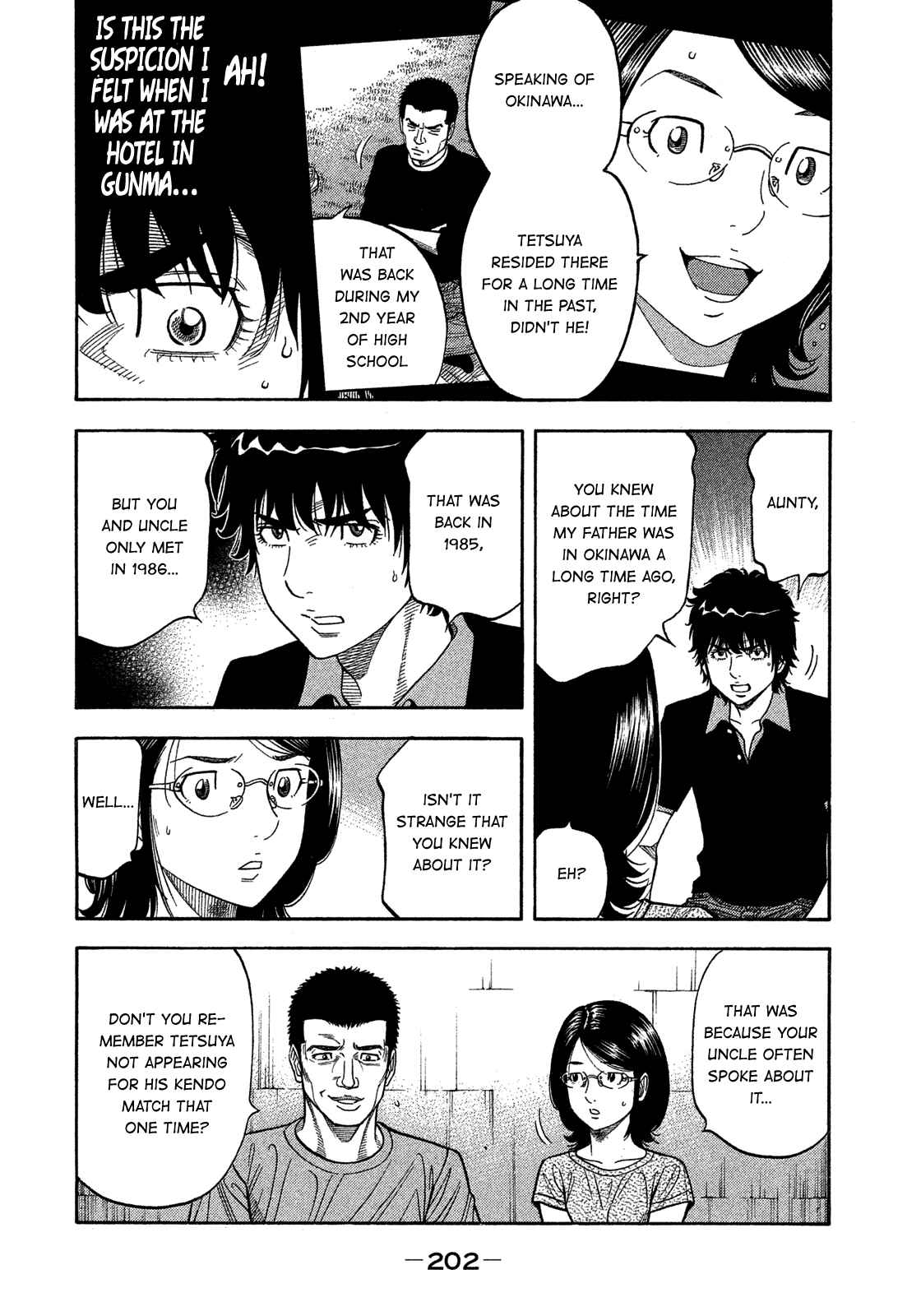 Page 14 Chapter 139 Montage