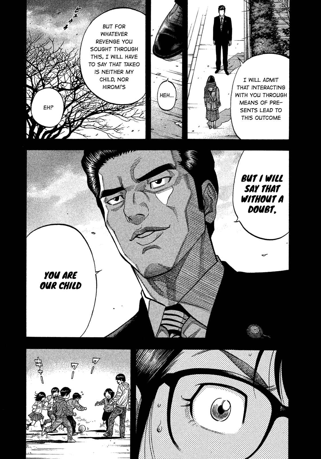 Page 2 Chapter 139 Montage