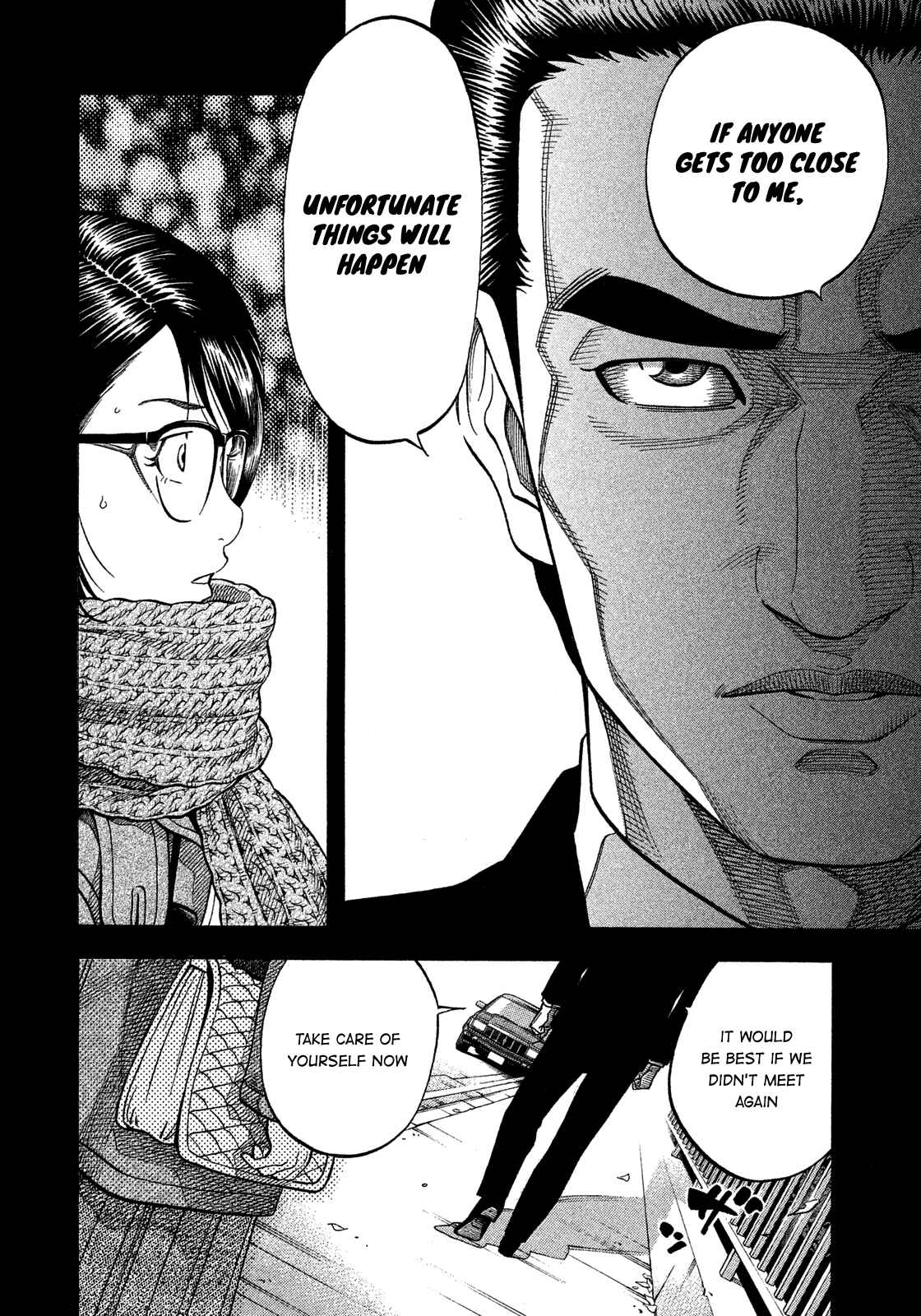 Page 4 Chapter 139 Montage