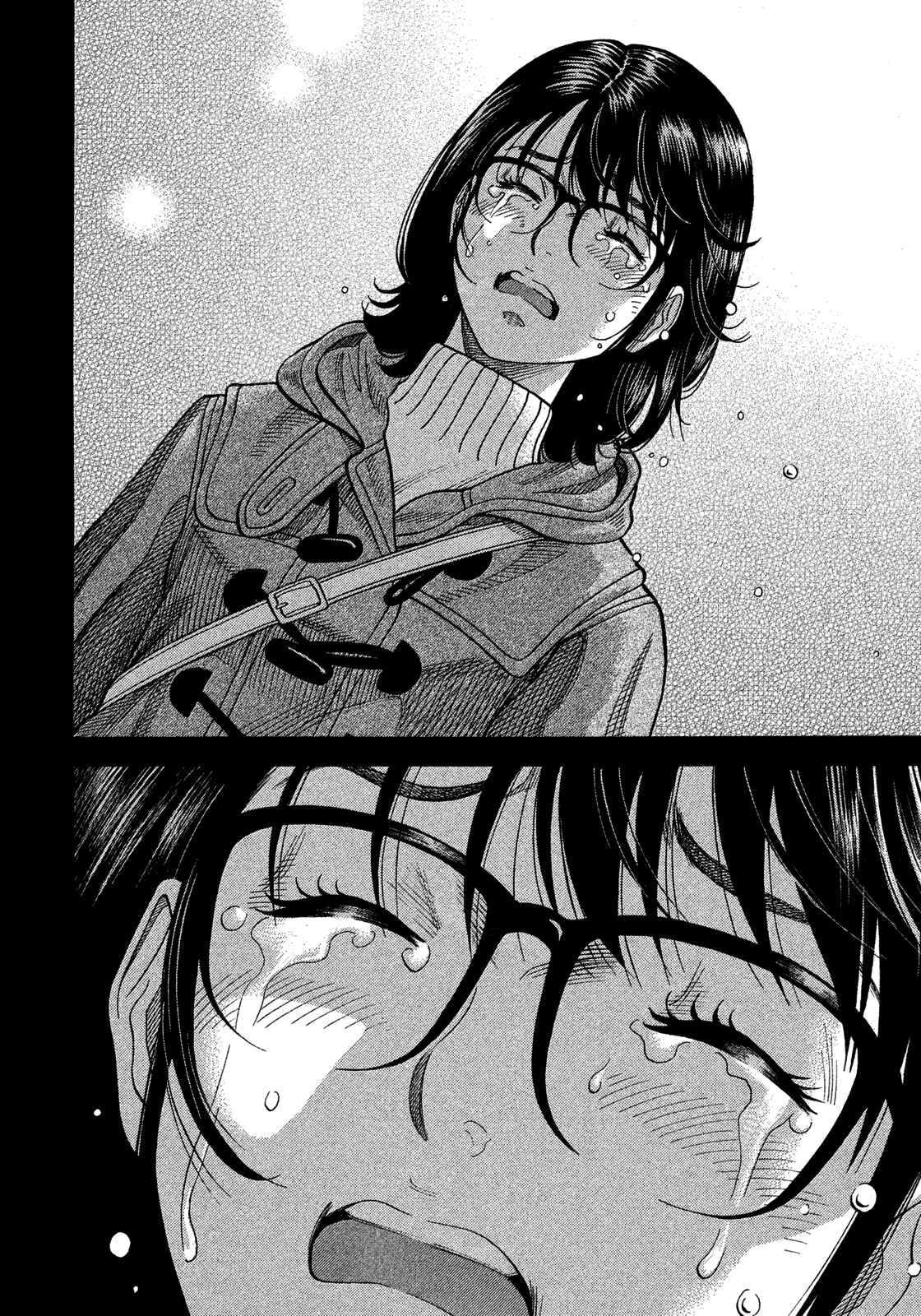 Page 8 Chapter 139 Montage