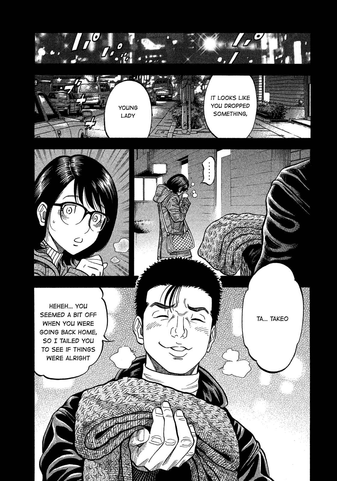 Page 9 Chapter 139 Montage