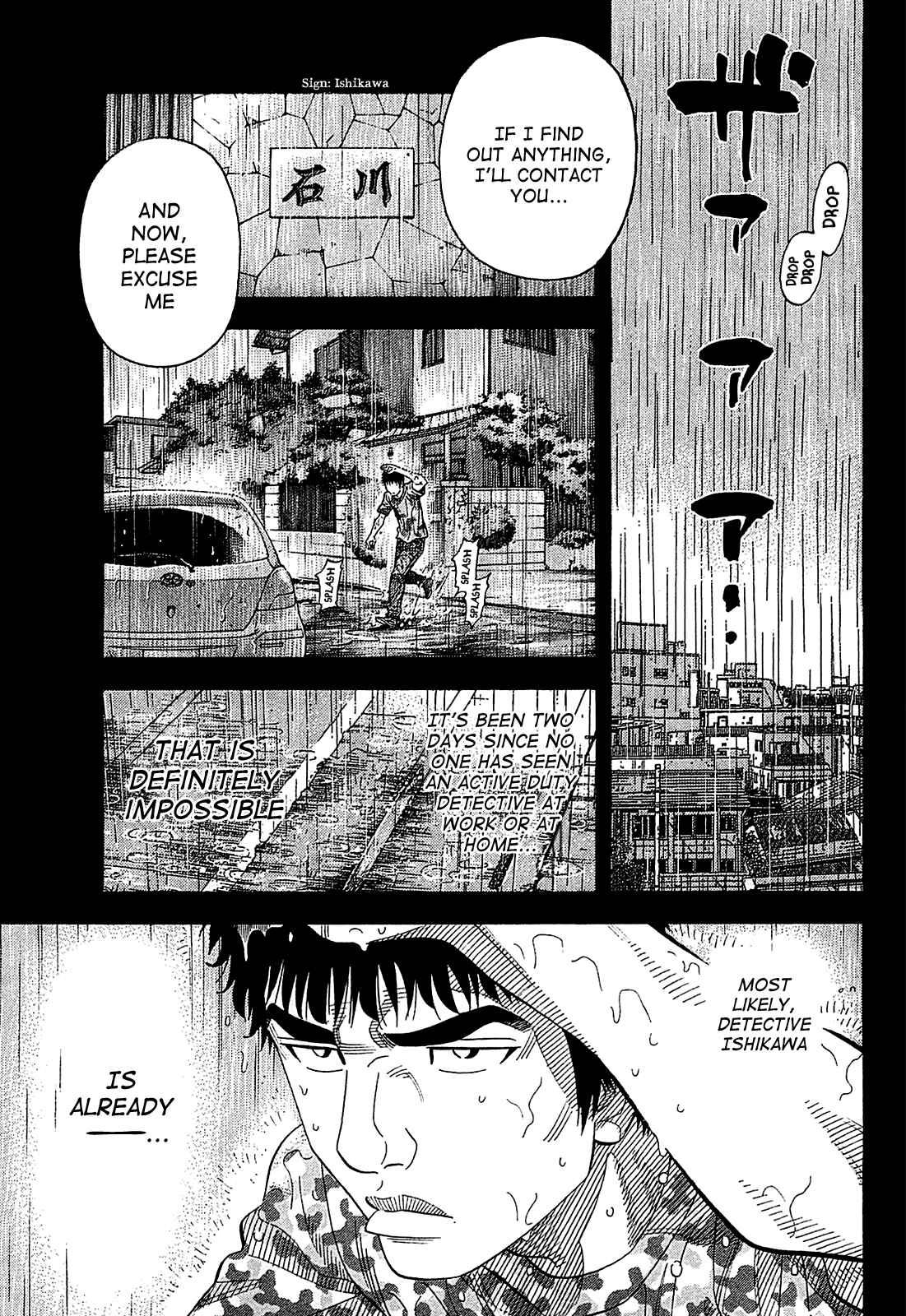 Page 1 Chapter 54 Montage