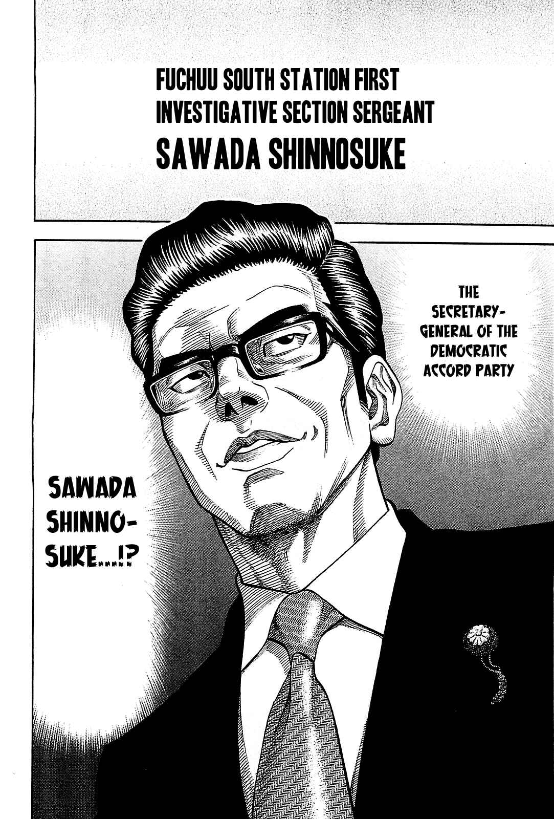 Page 10 Chapter 54 Montage