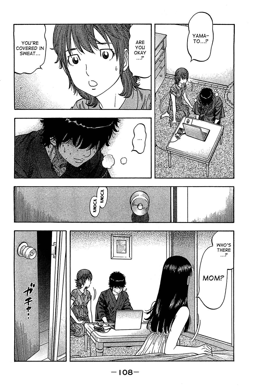 Page 12 Chapter 54 Montage