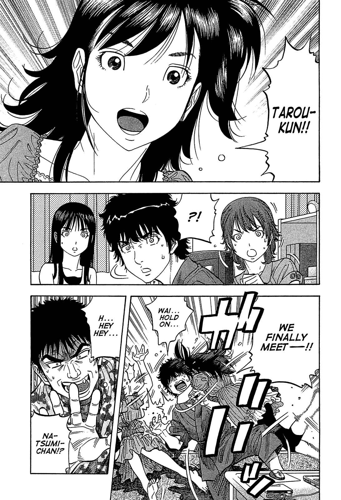 Page 13 Chapter 54 Montage