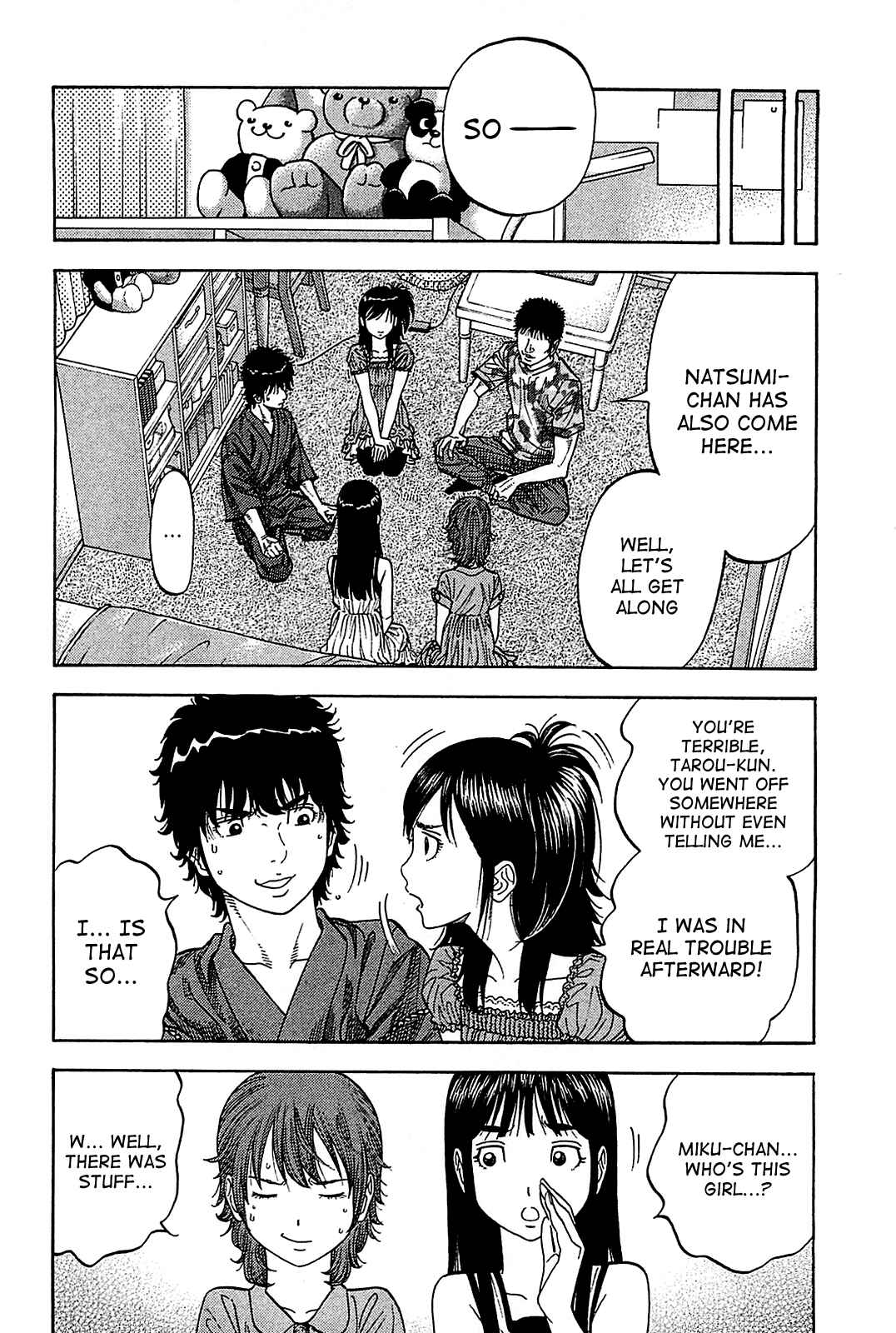 Page 14 Chapter 54 Montage