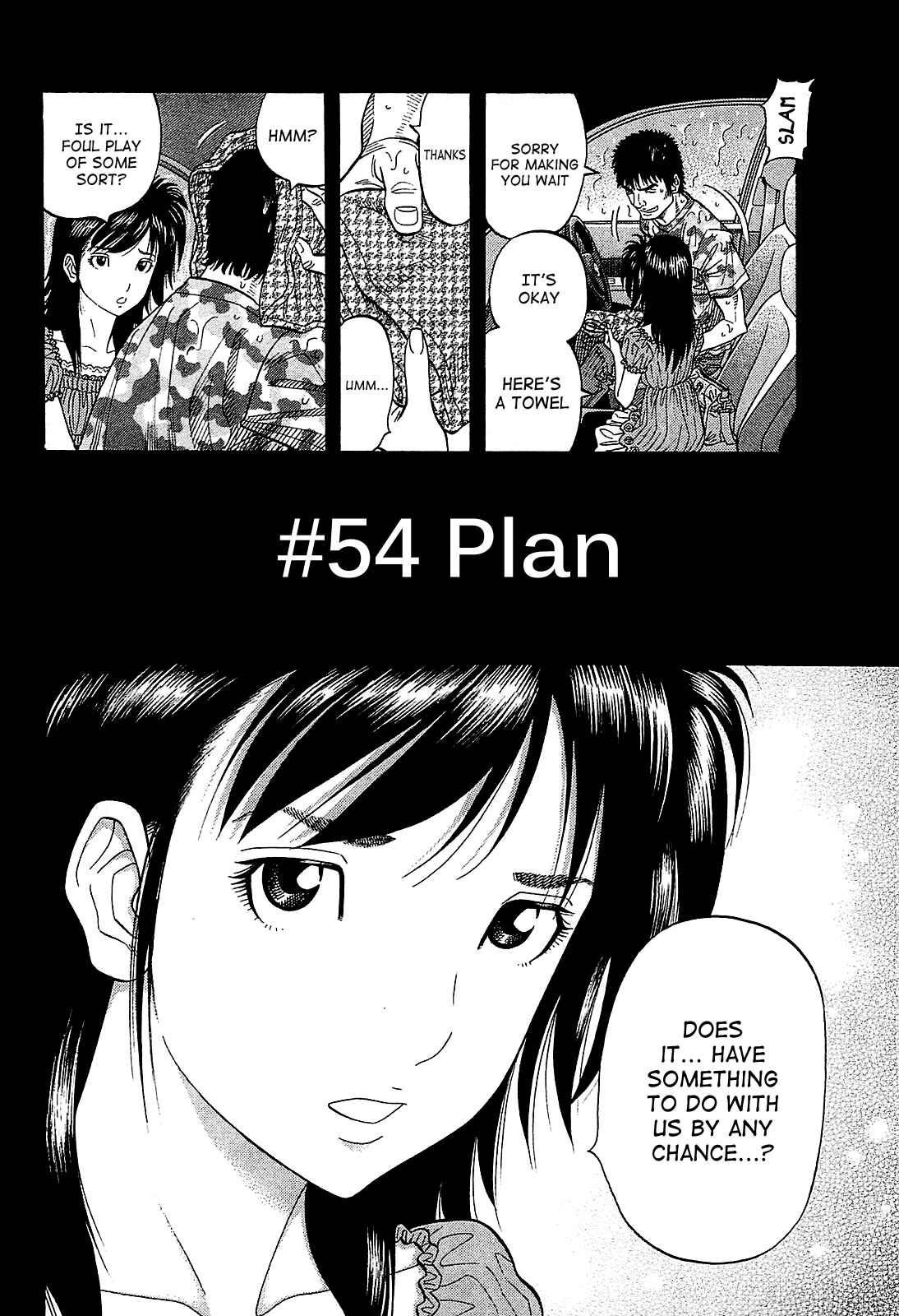 Page 2 Chapter 54 Montage