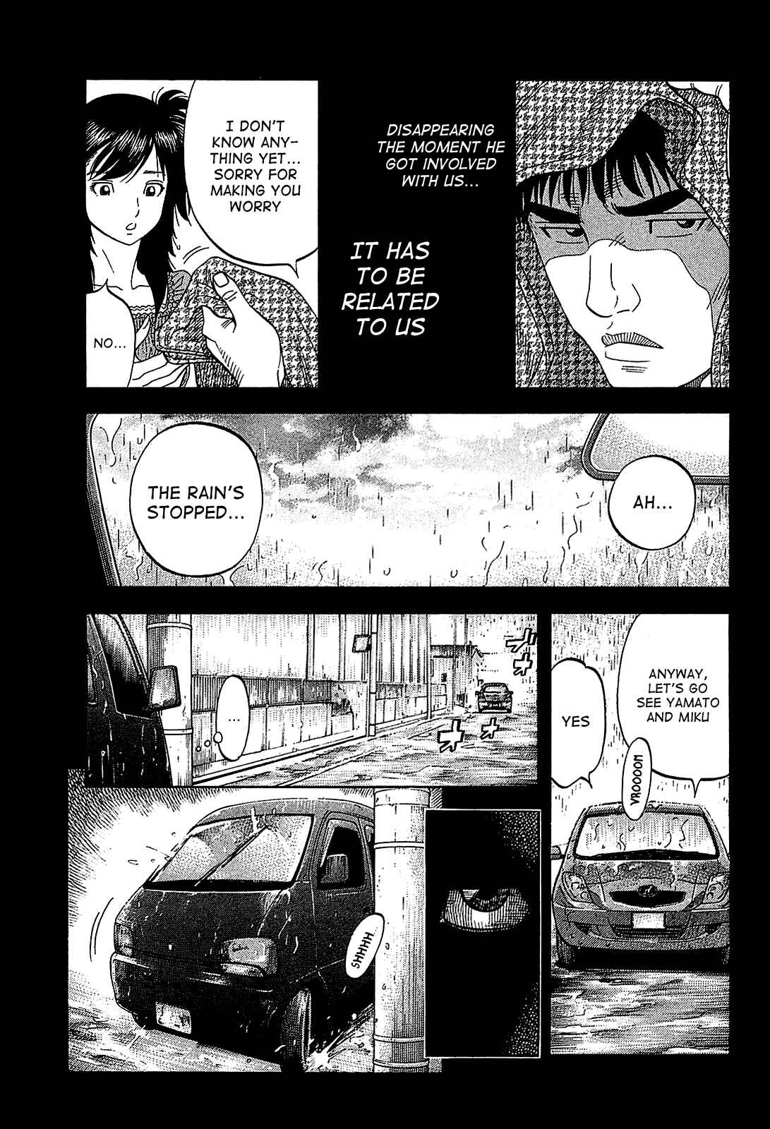 Page 3 Chapter 54 Montage