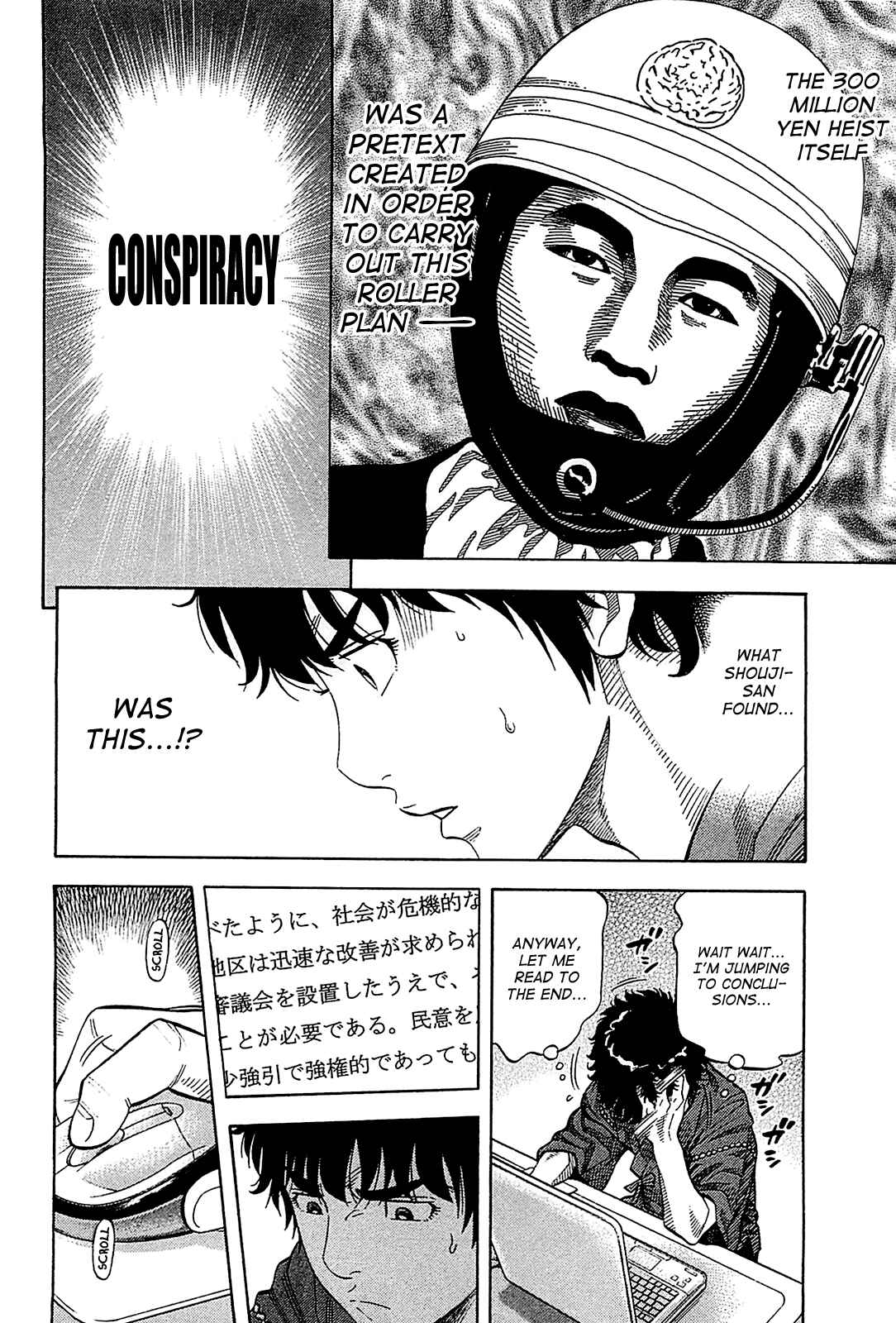 Page 8 Chapter 54 Montage