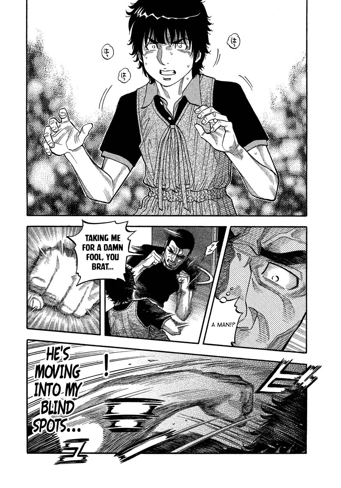 Page 10 Chapter 133 Montage