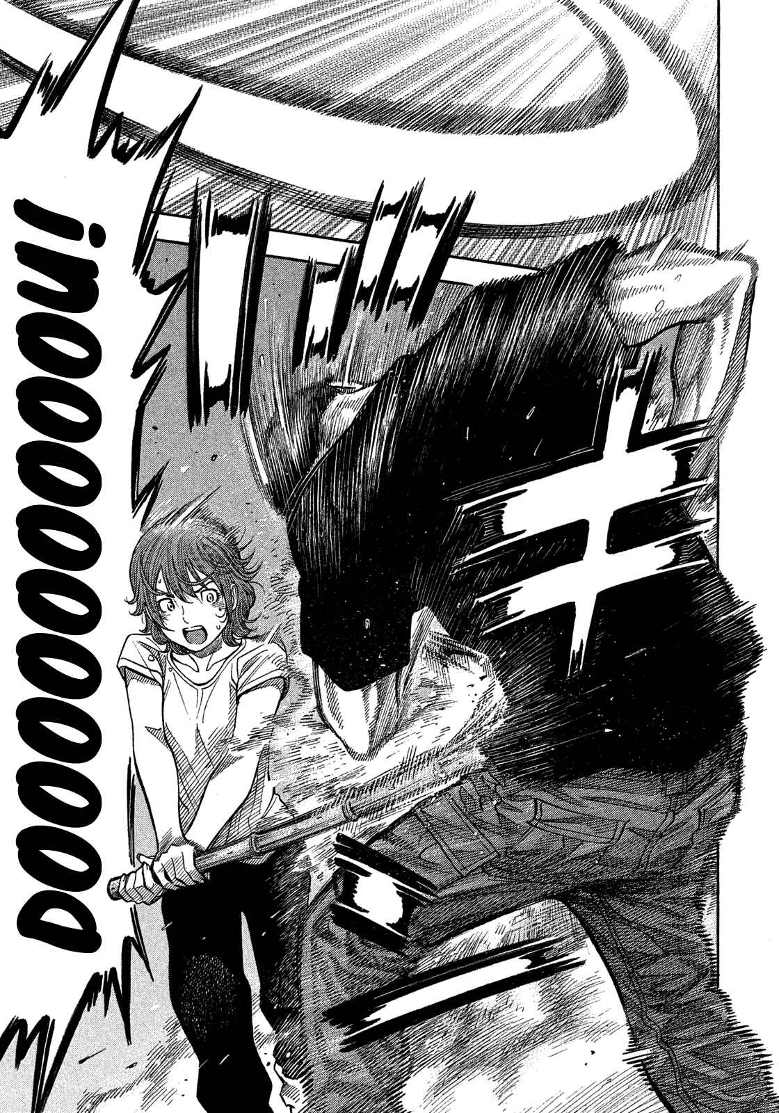 Page 13 Chapter 133 Montage