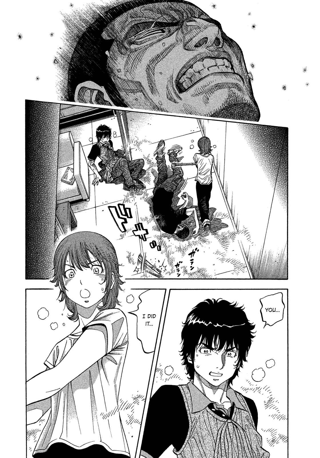 Page 14 Chapter 133 Montage