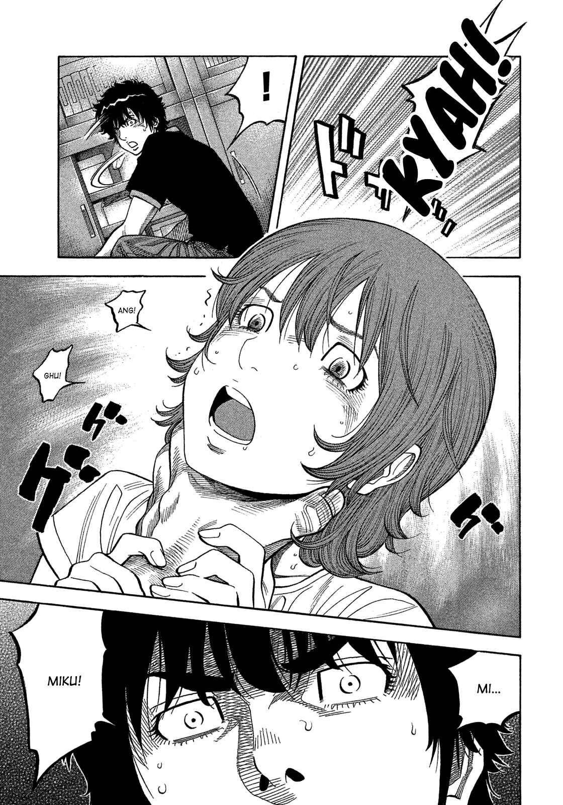 Page 17 Chapter 133 Montage