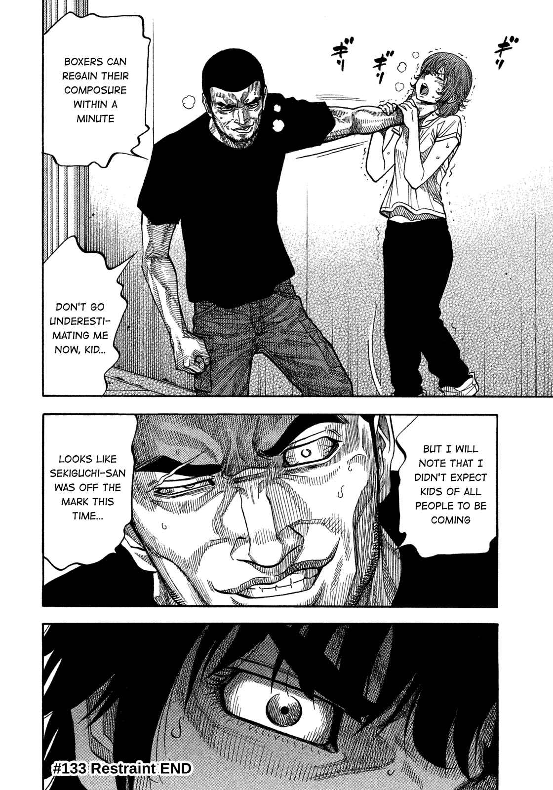 Page 18 Chapter 133 Montage