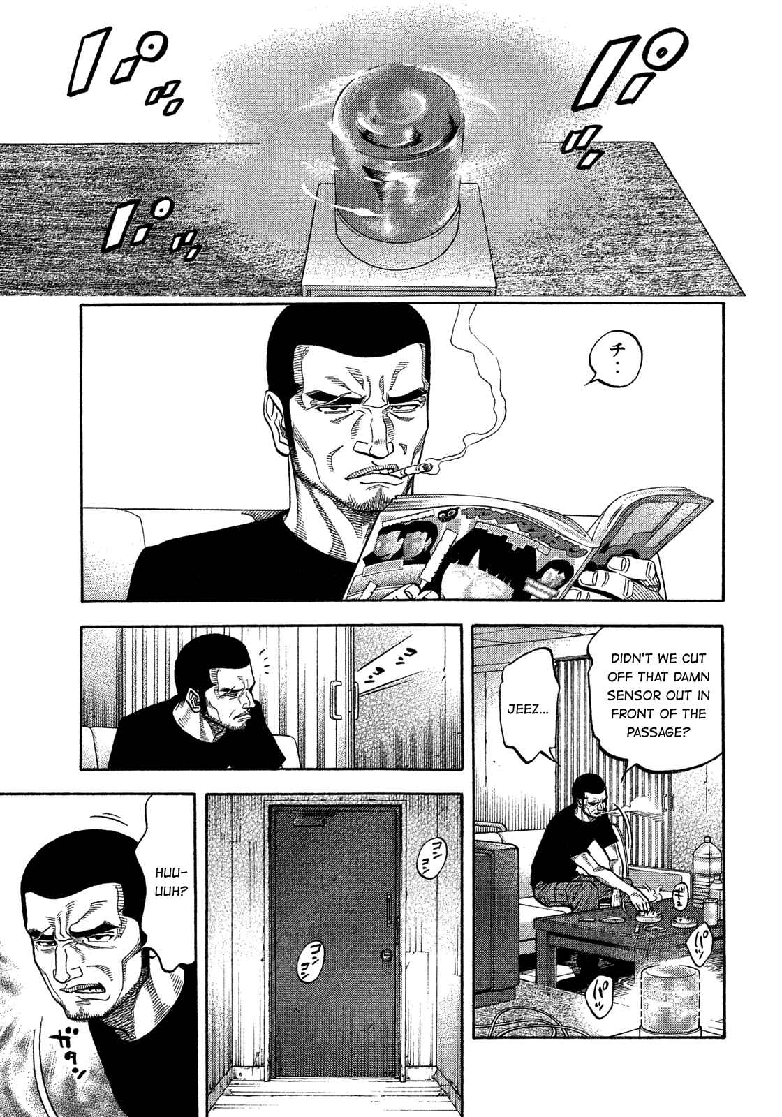 Page 7 Chapter 133 Montage